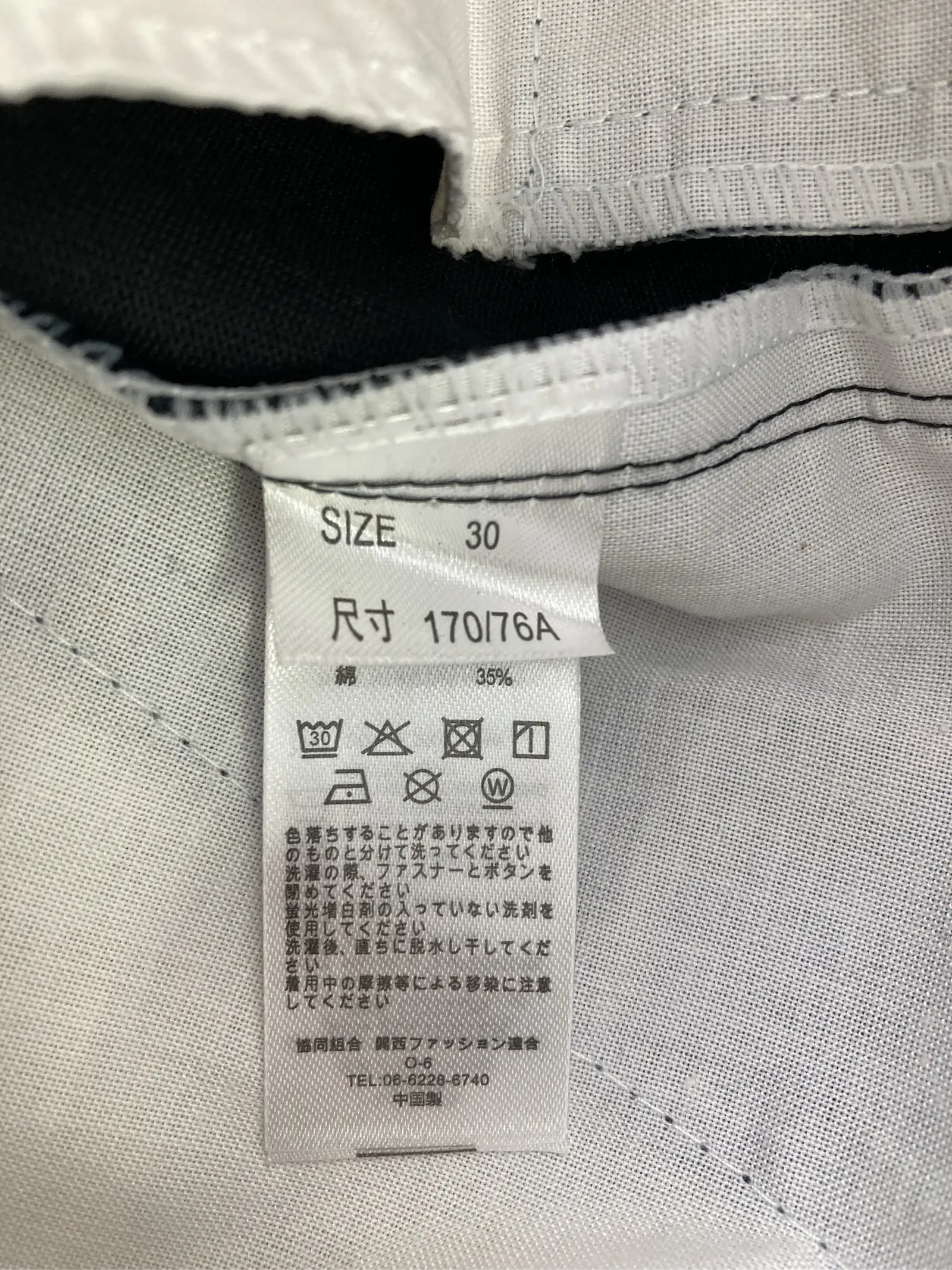 https://r2-worker.digdig.jp/product/51791a60-6849-4569-9723-c246c12b70b8/fc93eb55-2f93-4927-b334-9a3f105ed7fc