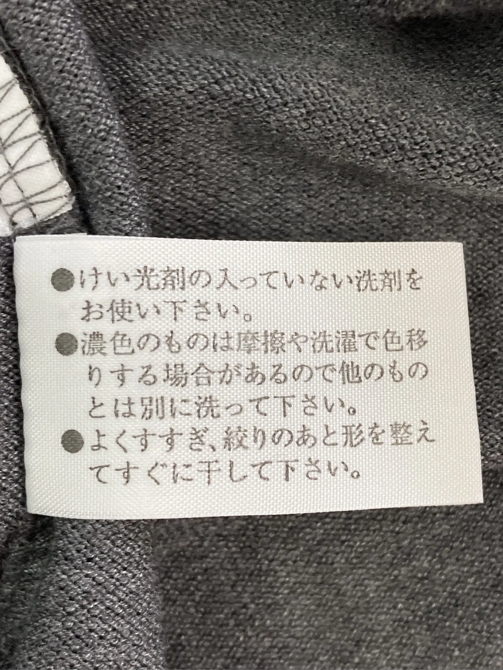 https://r2-worker.digdig.jp/product/517b0036-1563-4686-83cb-0e011ceffa8e/201407a4-e50e-4c7c-9f30-1817d991b20b