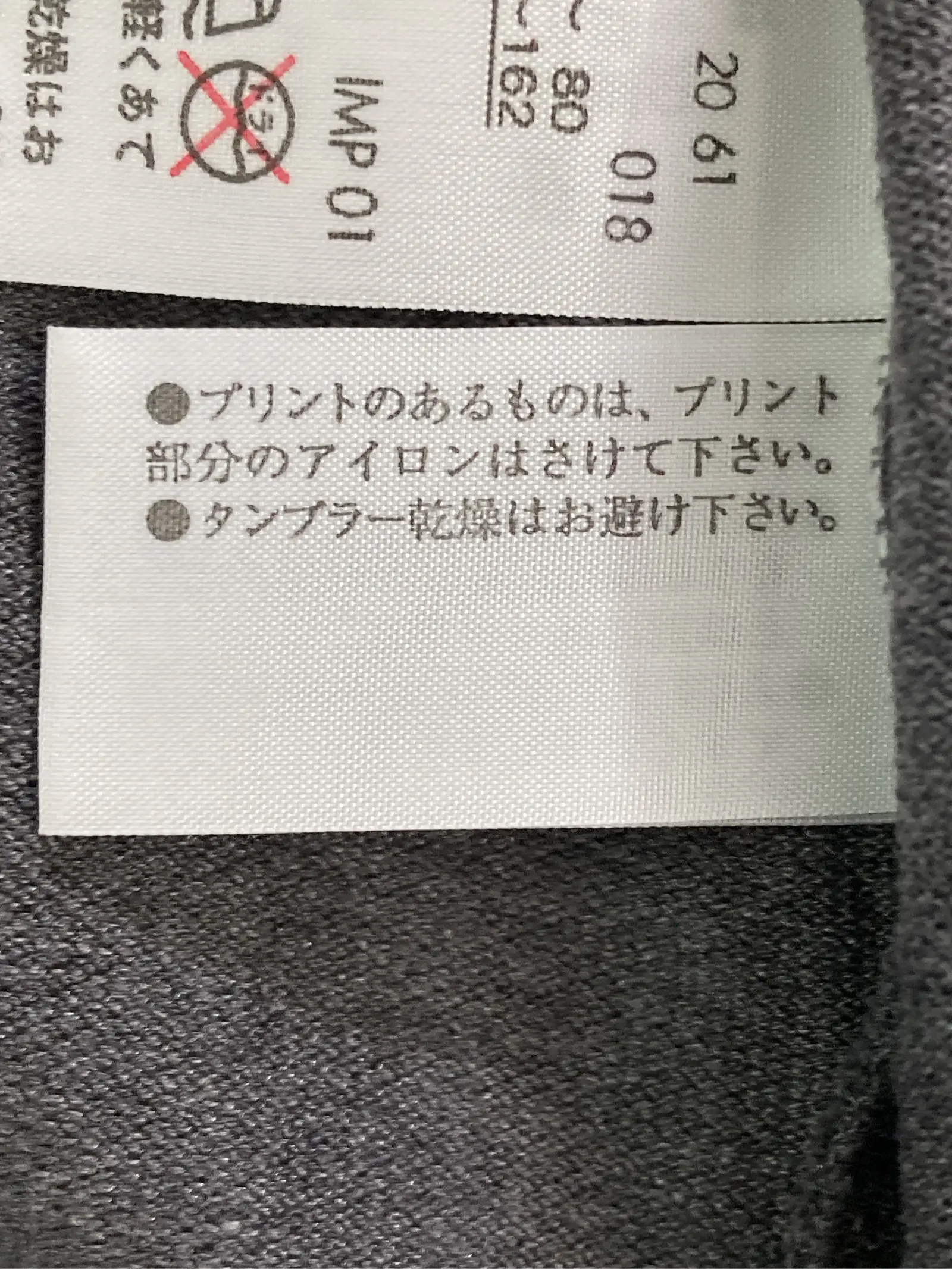 https://r2-worker.digdig.jp/product/517b0036-1563-4686-83cb-0e011ceffa8e/358f69f6-a432-40cd-9f7d-5f11f0ebf74c