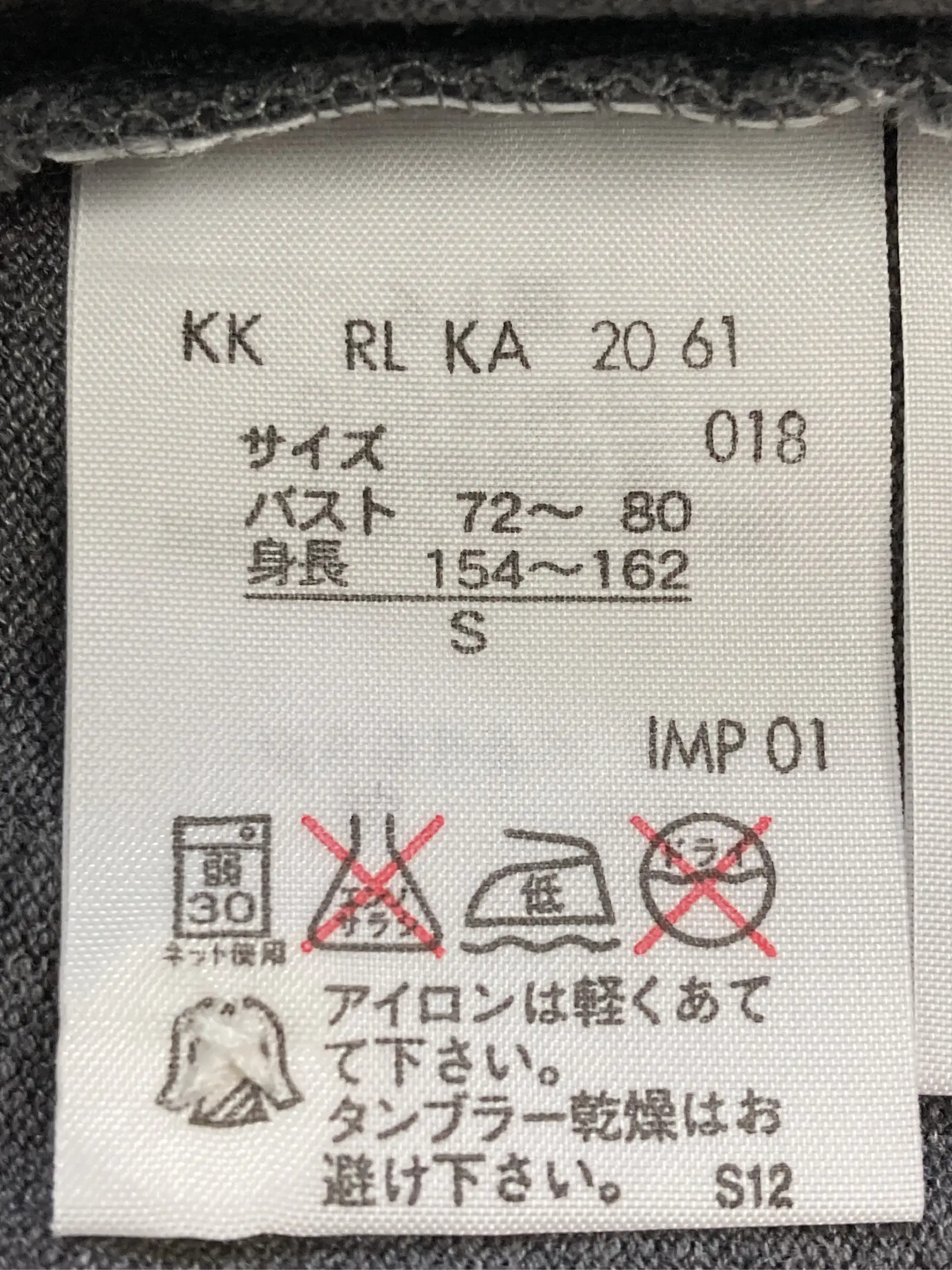 https://r2-worker.digdig.jp/product/517b0036-1563-4686-83cb-0e011ceffa8e/ca88c298-8ff9-4b2e-af04-5c92ccf9e21c