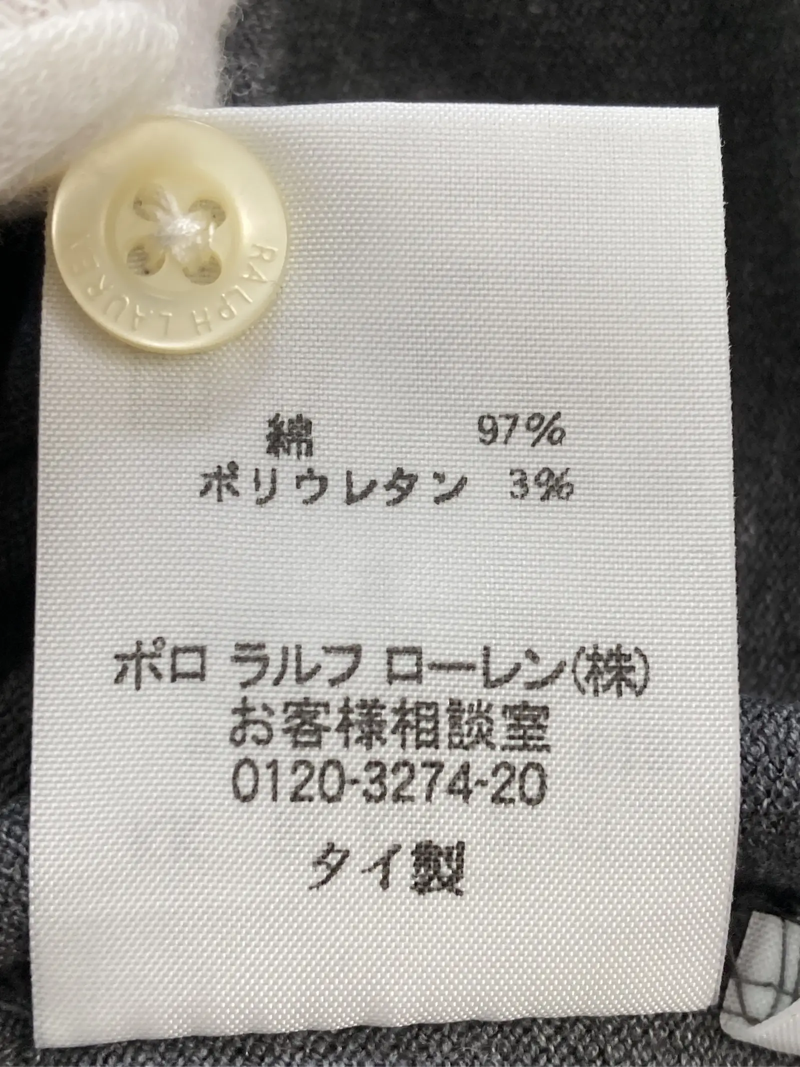 https://r2-worker.digdig.jp/product/517b0036-1563-4686-83cb-0e011ceffa8e/dbb722fb-31af-4c94-939d-e3d7a924c65d