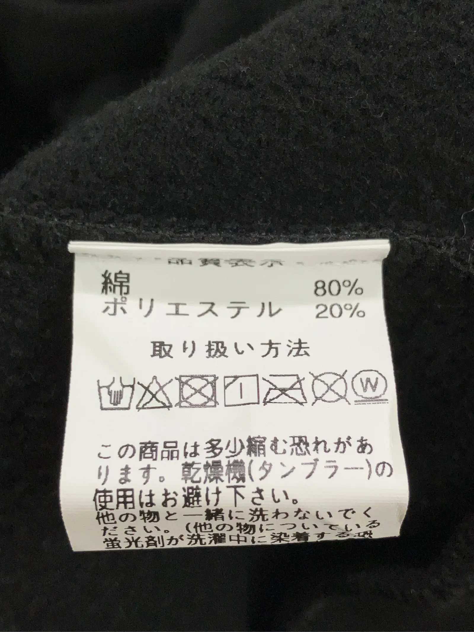 https://r2-worker.digdig.jp/product/517cc6ea-d4db-48b6-a926-c1ce36460c51/0b9a8071-7fef-4538-aec2-386a8d0d075e