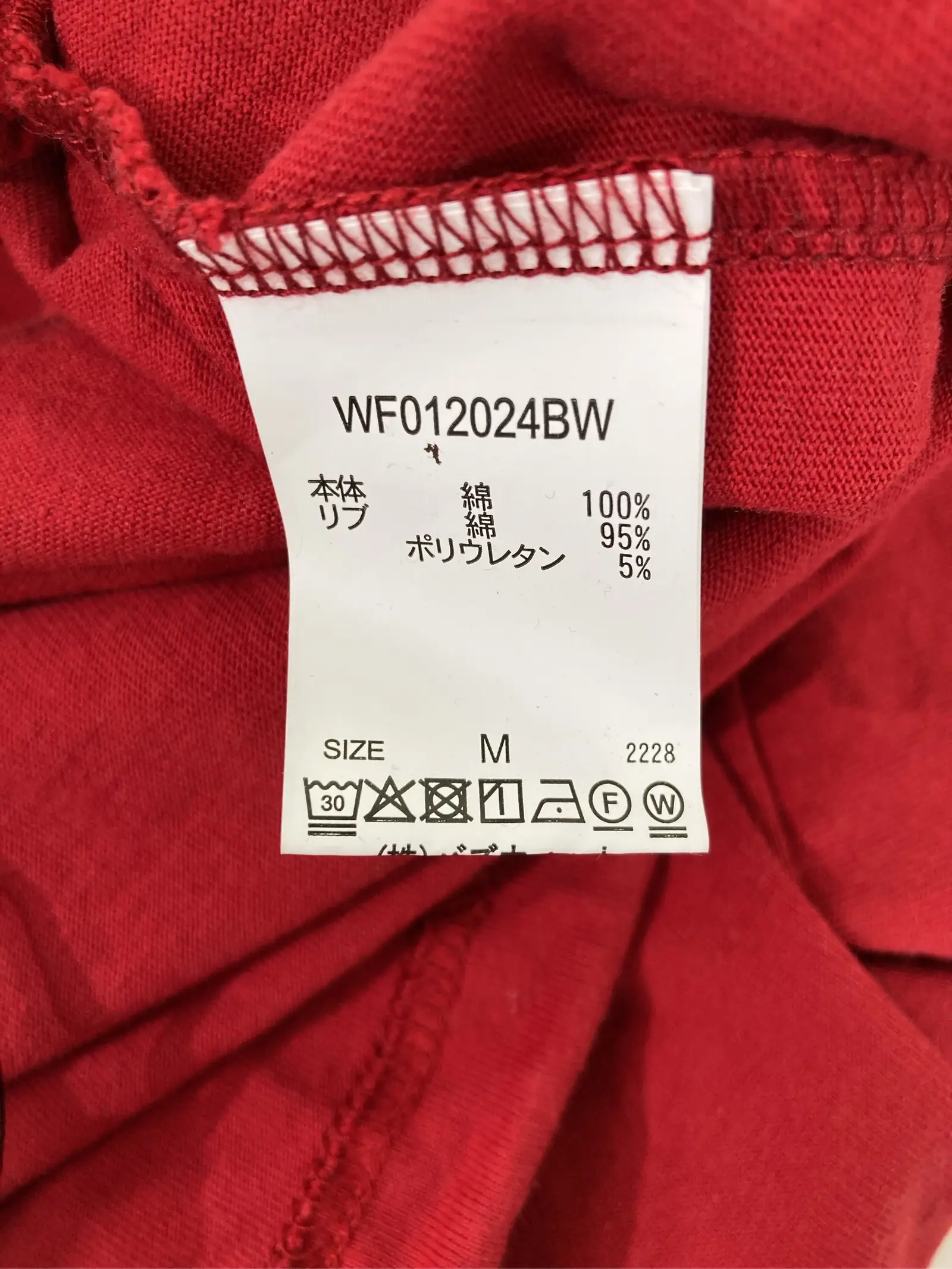 https://r2-worker.digdig.jp/product/517e3f5e-dc7a-4606-8cbe-ee5a50c2a860/8d2f2e33-21e9-4c67-ac89-3289ff3c44f6