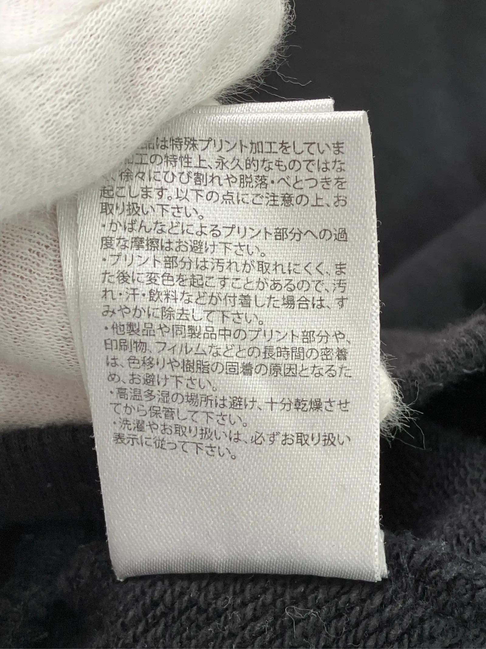 https://r2-worker.digdig.jp/product/5181a7bc-1187-47c4-b9a2-583628766a62/5a08300b-c31e-4188-9ea2-c031d1b5fefc