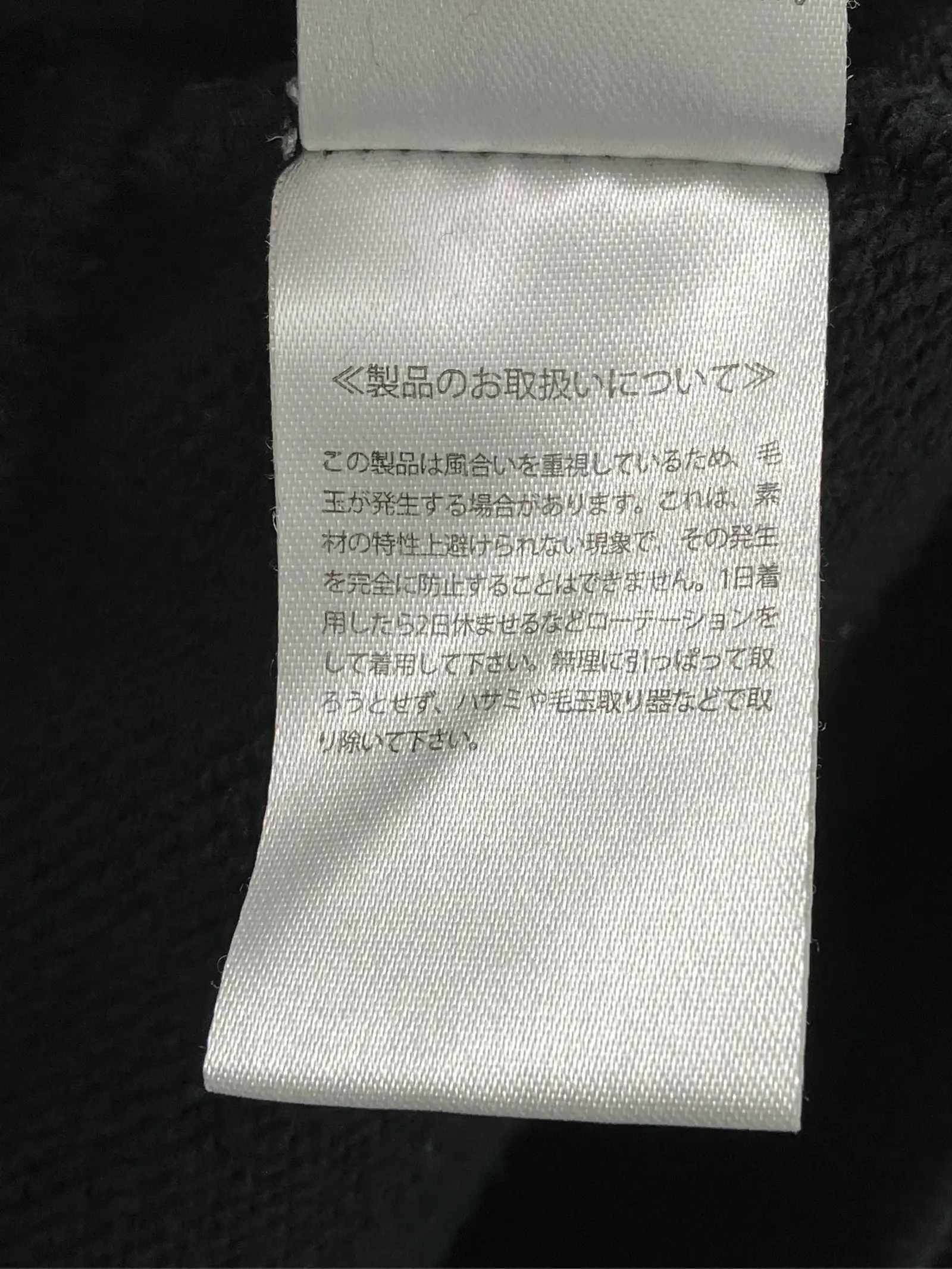 https://r2-worker.digdig.jp/product/5181a7bc-1187-47c4-b9a2-583628766a62/8a8a4aa8-4f36-450a-9687-cfa5f84cffcd