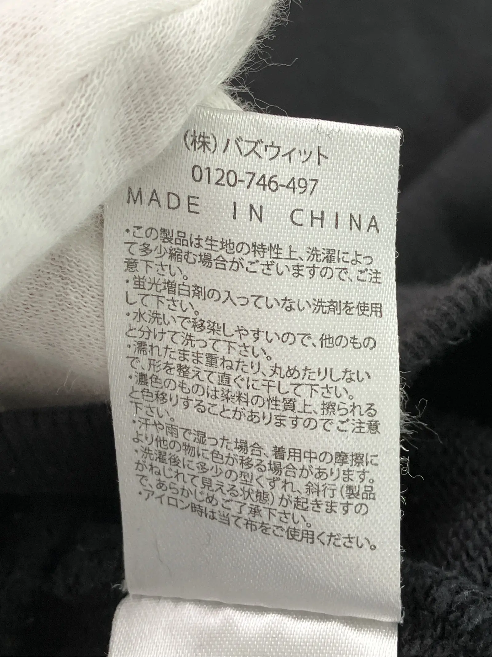 https://r2-worker.digdig.jp/product/5181a7bc-1187-47c4-b9a2-583628766a62/9519e3a0-aebd-41e6-960d-530cad9efa00