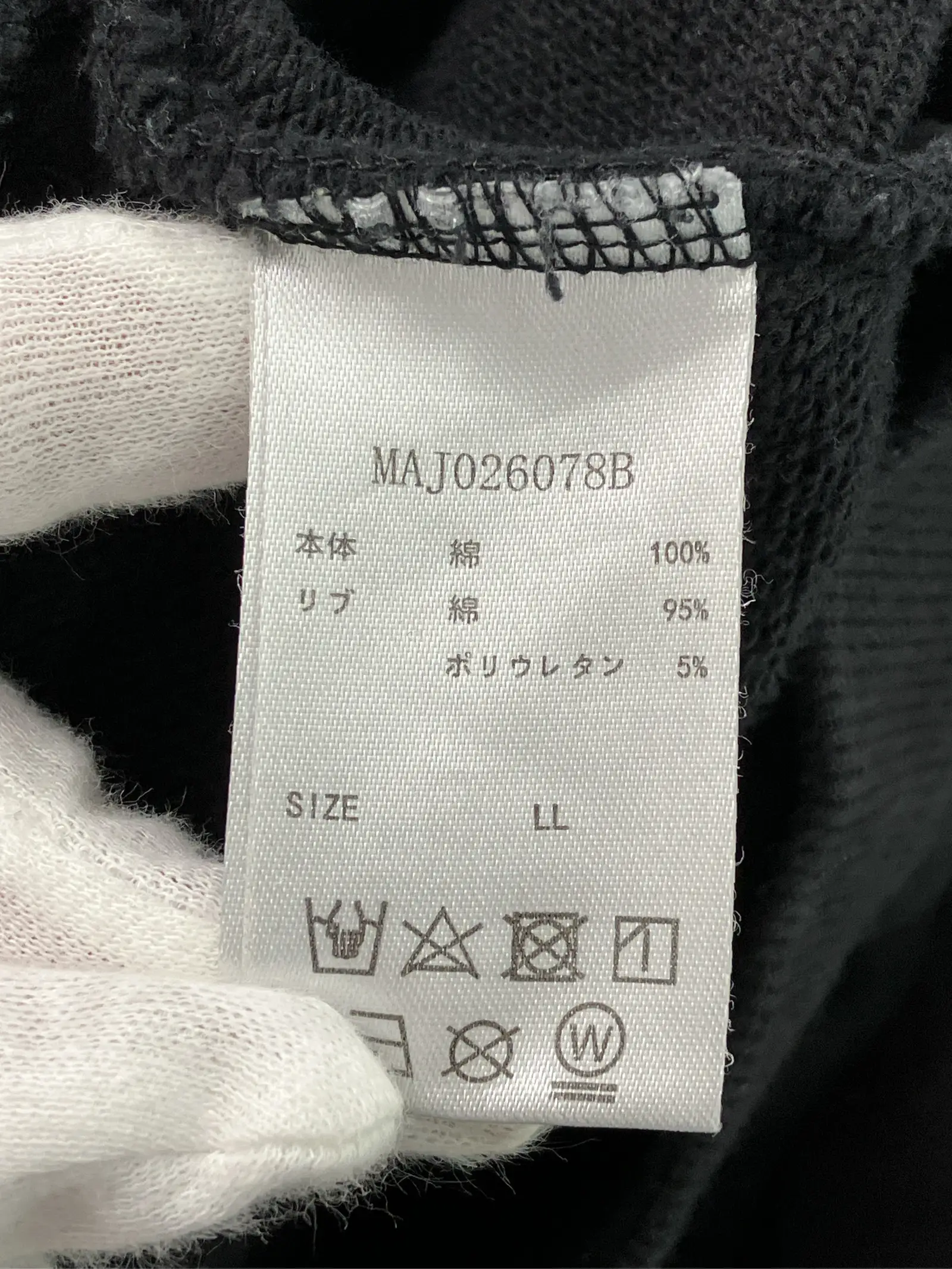 https://r2-worker.digdig.jp/product/5181a7bc-1187-47c4-b9a2-583628766a62/c1ffb22d-3985-4d9a-8a68-7935bc8d9dee