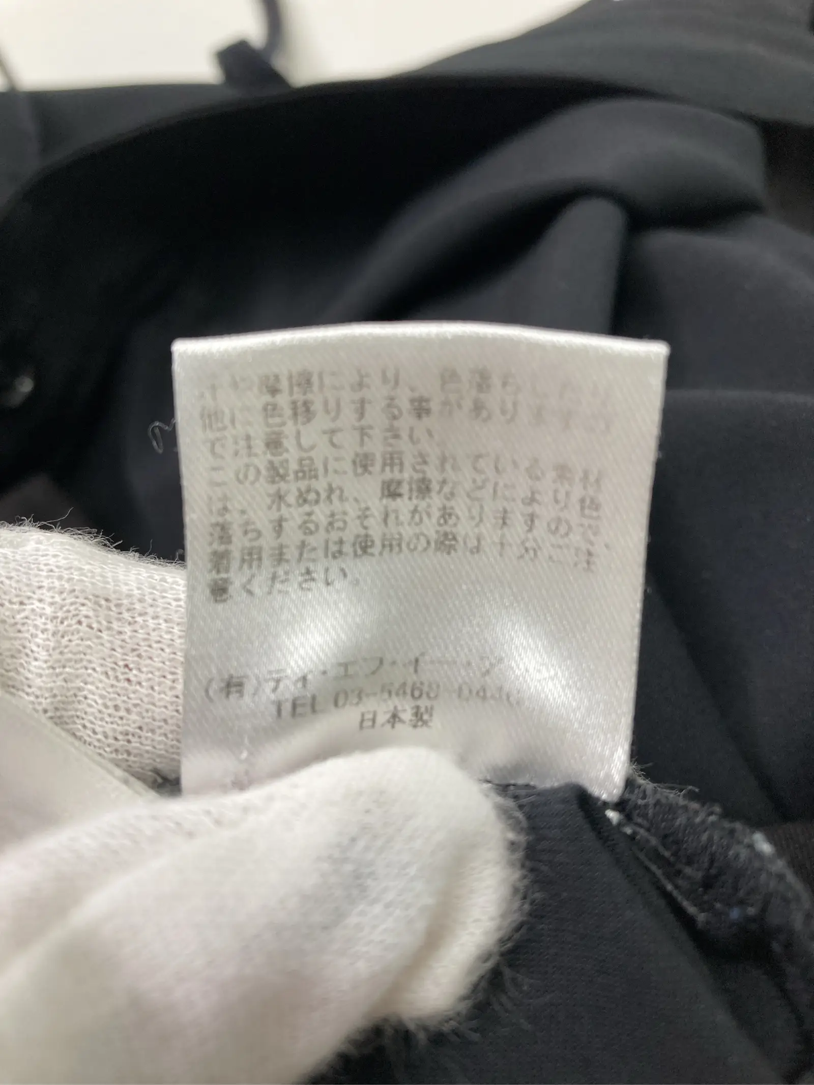 https://r2-worker.digdig.jp/product/5182d30d-444f-4483-bbf1-c99014aaeaf9/0db7732c-7f6f-4e62-9380-fca0451fab13