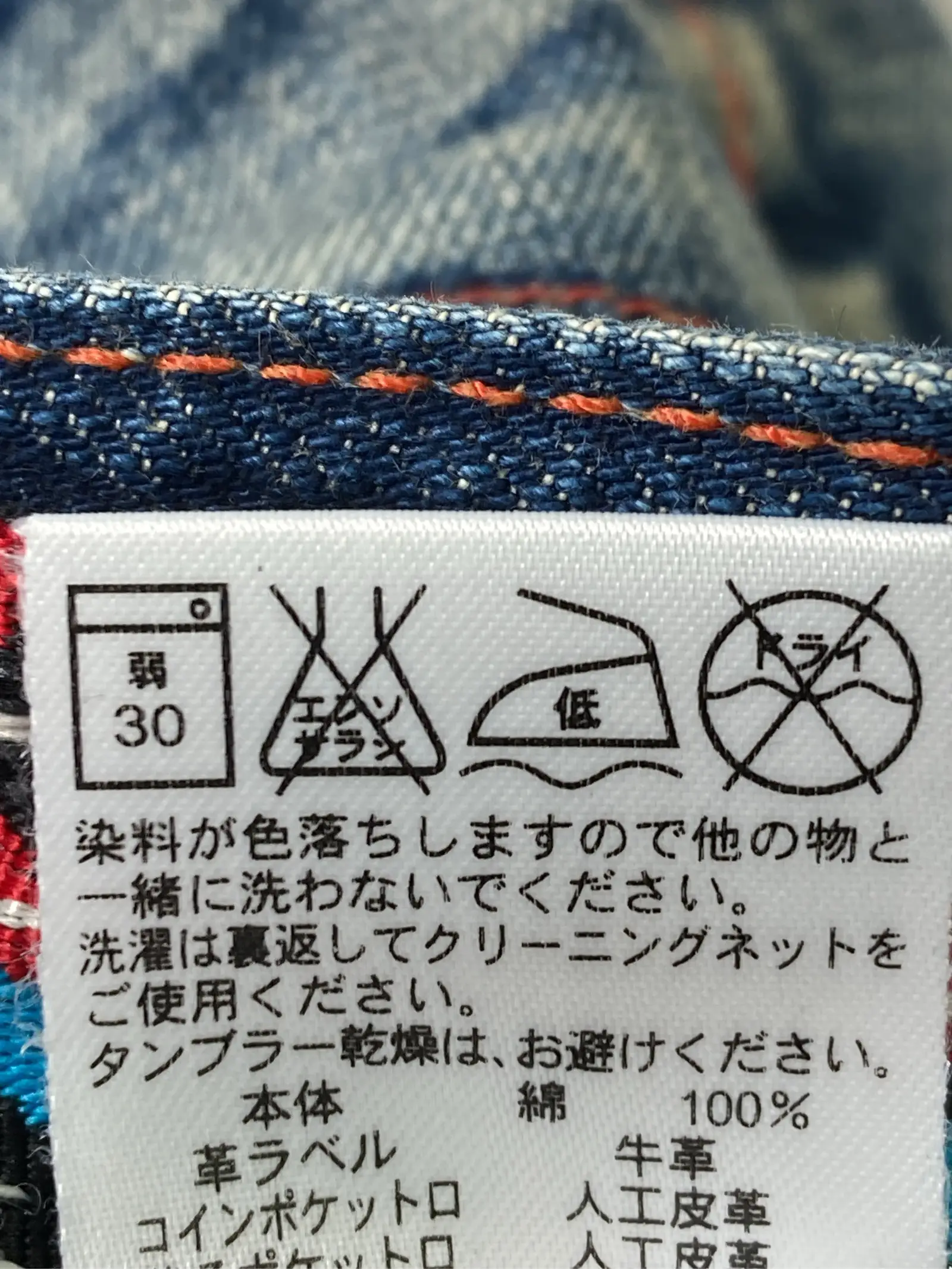 https://r2-worker.digdig.jp/product/51832fc0-c115-4861-bc80-e9c43203bd57/42435ead-f863-44c5-aac0-1f236bc09284