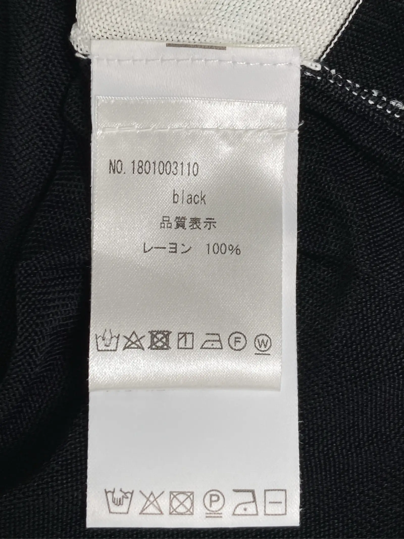 https://r2-worker.digdig.jp/product/51835858-75c6-43bc-802e-8d276ab9404f/148c98a6-6975-434e-a8c4-107232a5268b