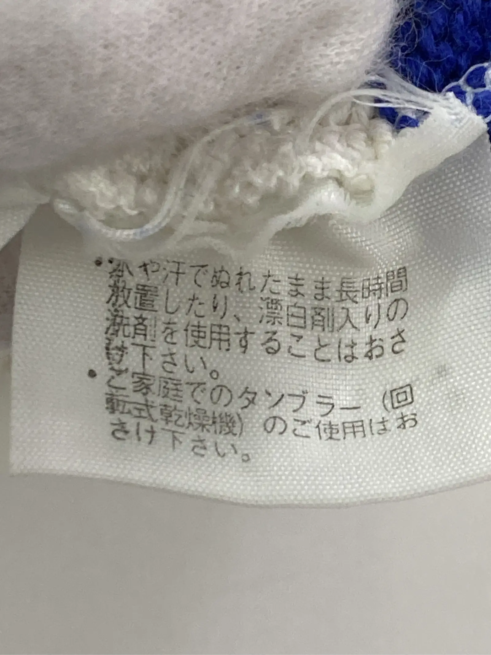 https://r2-worker.digdig.jp/product/51843ec5-4db2-45a2-9ab0-4553c1d49436/dab85edc-a067-4ca6-bfb9-3bdccdd7ca61