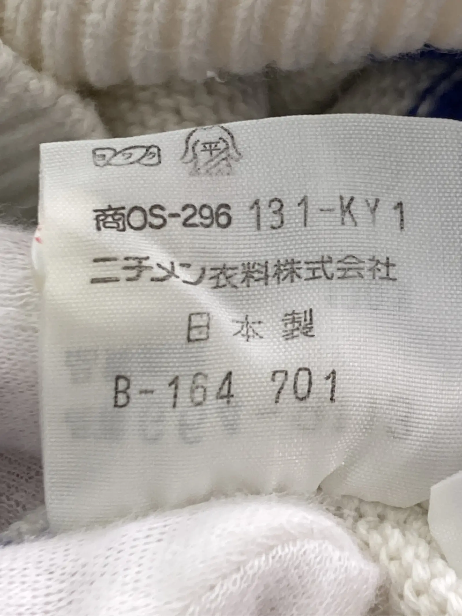 https://r2-worker.digdig.jp/product/51843ec5-4db2-45a2-9ab0-4553c1d49436/e6fe29b4-d020-4f12-967e-e9fe8d98f0a1