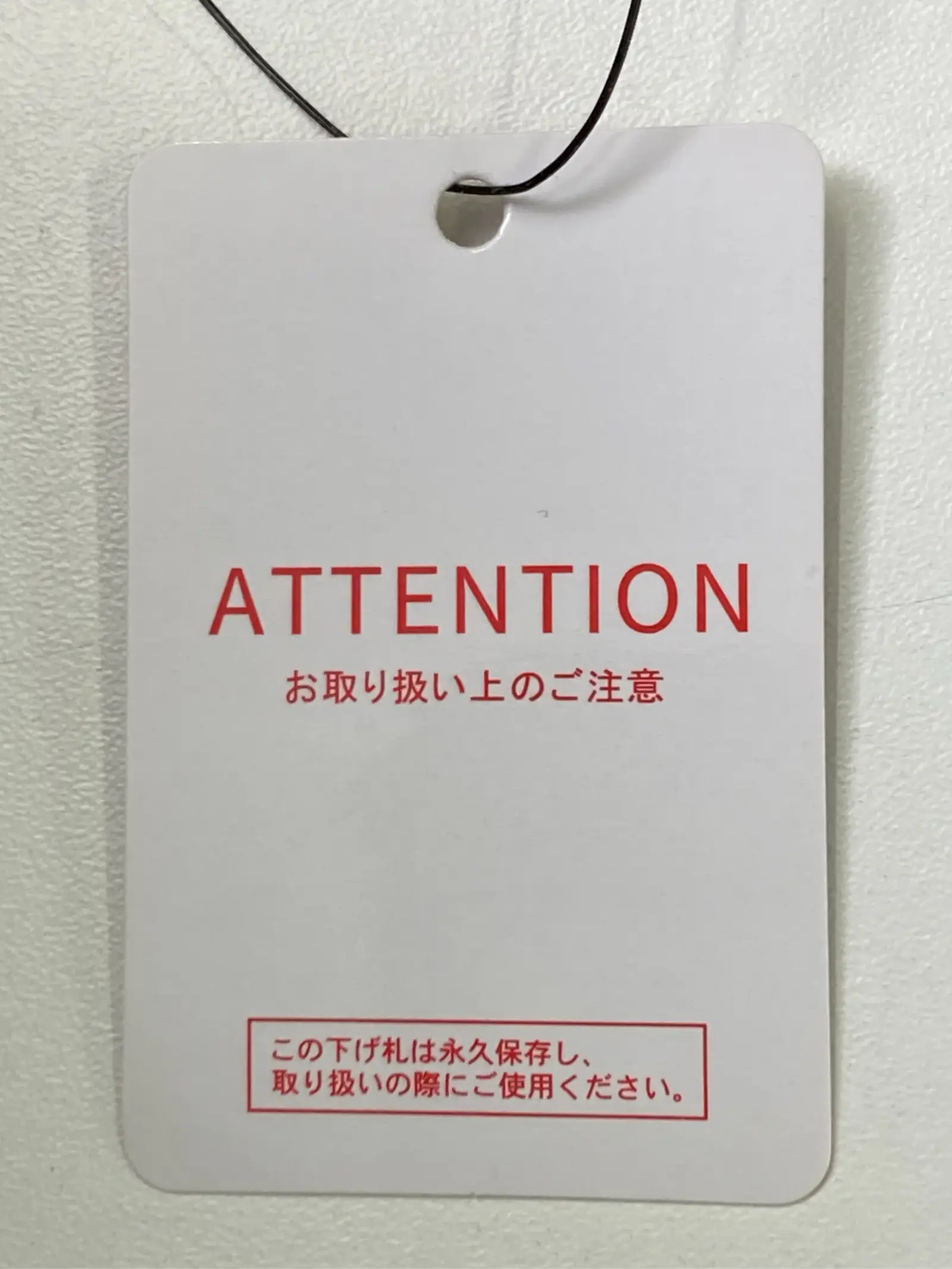 https://r2-worker.digdig.jp/product/51851aa3-ad4a-40ab-8626-d1c1700351ee/13e359e5-37c9-468f-8ee0-3419fd473a92
