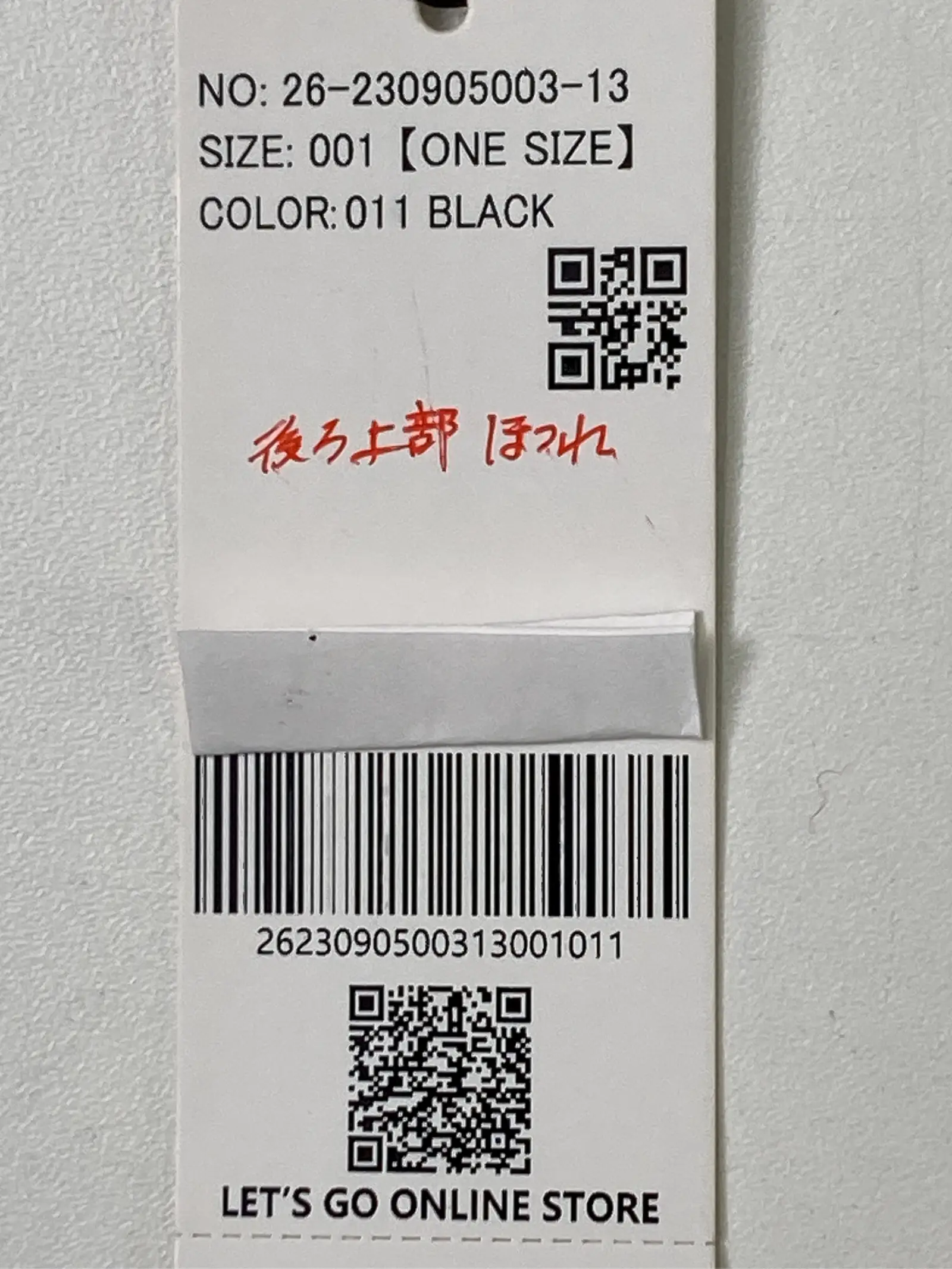 https://r2-worker.digdig.jp/product/51851aa3-ad4a-40ab-8626-d1c1700351ee/246648ce-0854-4878-a74e-b83555b29b25