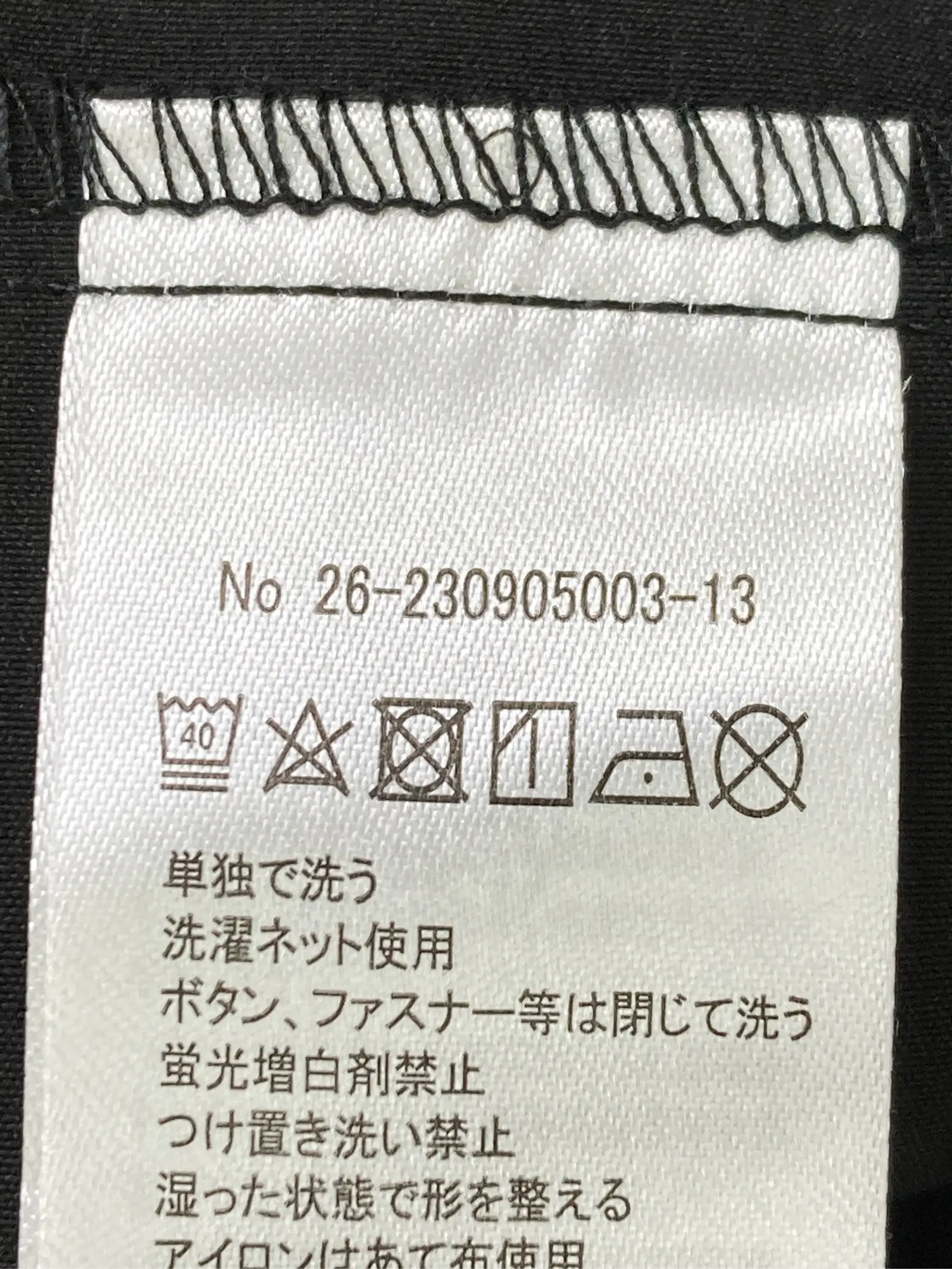 https://r2-worker.digdig.jp/product/51851aa3-ad4a-40ab-8626-d1c1700351ee/7c63652d-8114-4ae7-8a3c-61c1a2382203