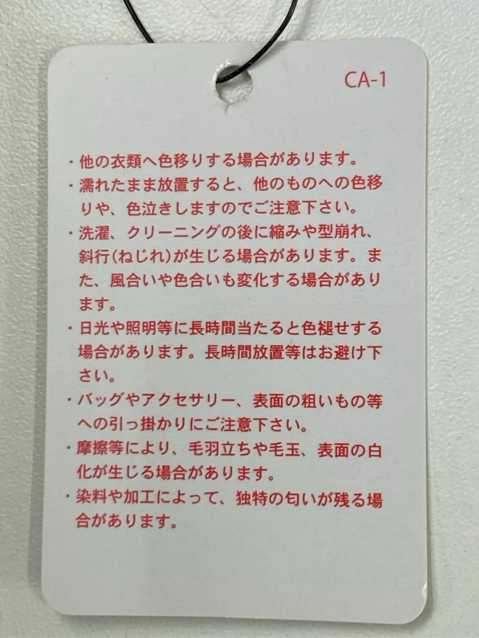https://r2-worker.digdig.jp/product/51851aa3-ad4a-40ab-8626-d1c1700351ee/c3b2689e-9f08-4b97-918a-4d78f8f9e937