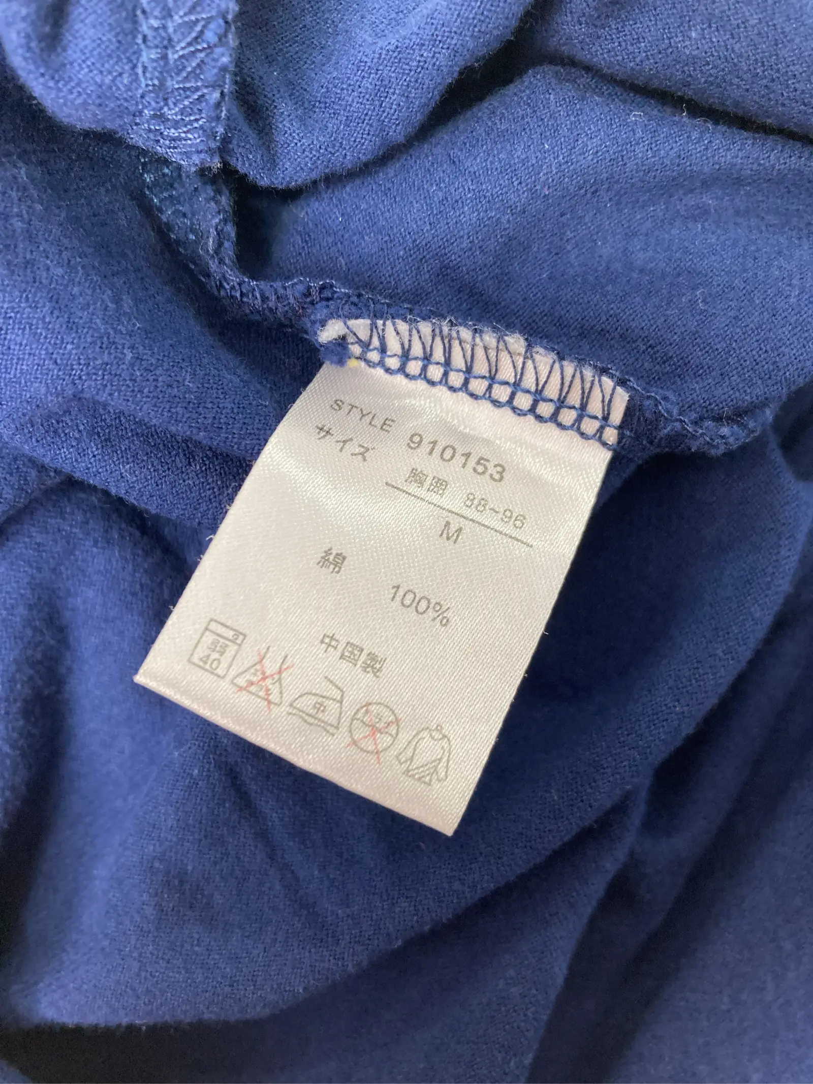 https://r2-worker.digdig.jp/product/5186df25-ac48-4788-896d-0302aa56583b/1a69af87-94a1-4156-8a49-3b2a37038a3b