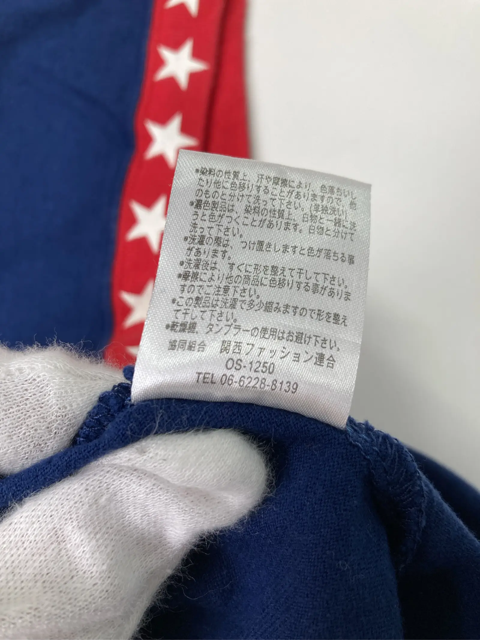 https://r2-worker.digdig.jp/product/5186df25-ac48-4788-896d-0302aa56583b/6288cf83-3e80-4ff3-a288-cefc1d091030