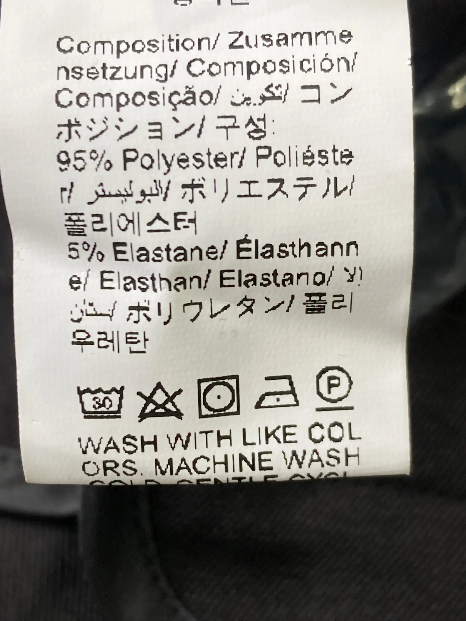 https://r2-worker.digdig.jp/product/5189b9b0-bfaf-4f7d-baf0-f092c317e32c/8dcd4846-c92e-4479-b602-54f84a7e8381