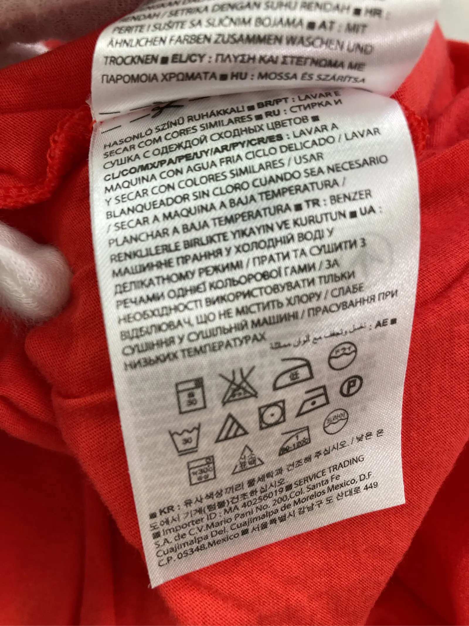 https://r2-worker.digdig.jp/product/518a2a18-334a-4613-aeb9-c3cba41ba230/246dbd27-585a-4970-b7c6-a02bc947c62c