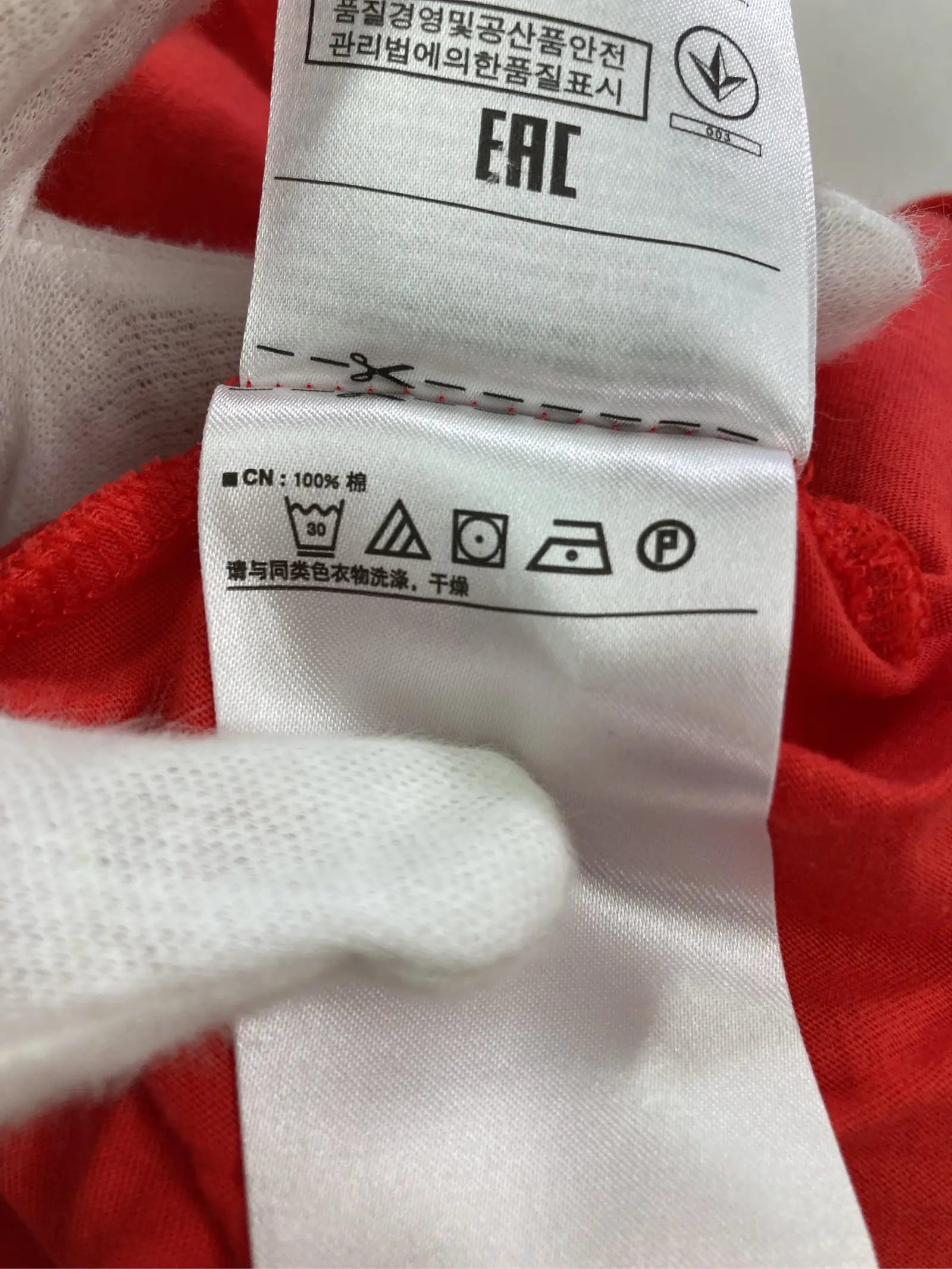 https://r2-worker.digdig.jp/product/518a2a18-334a-4613-aeb9-c3cba41ba230/ee82da4b-a370-4f22-b482-193b9164dc57
