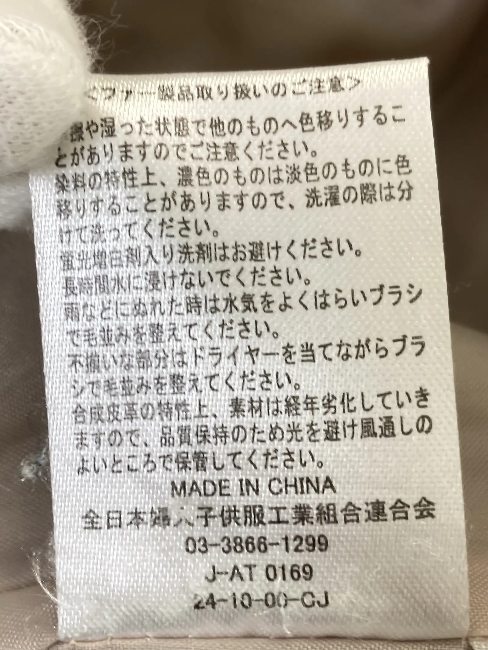 https://r2-worker.digdig.jp/product/518db5c6-6234-42e3-b631-f09c23024d75/a6cd7d35-47cd-4921-bb60-0bd8f6881105