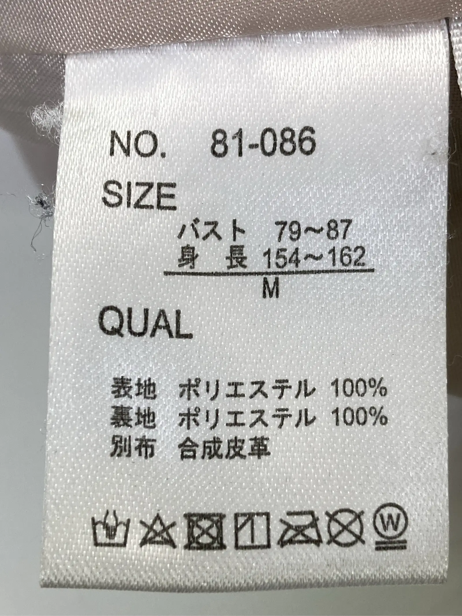 https://r2-worker.digdig.jp/product/518db5c6-6234-42e3-b631-f09c23024d75/a7eba915-e8a8-4842-bf77-4d60cdbde563