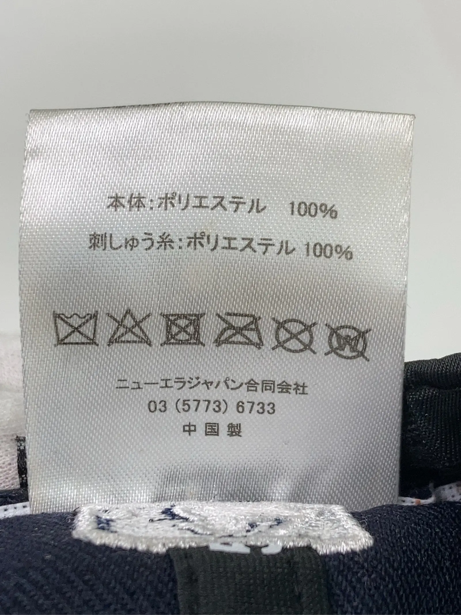 https://r2-worker.digdig.jp/product/518f5e26-6410-4d1a-9179-500b342ed716/4a7af21d-e17d-4ede-a3a5-aefd09e41e27