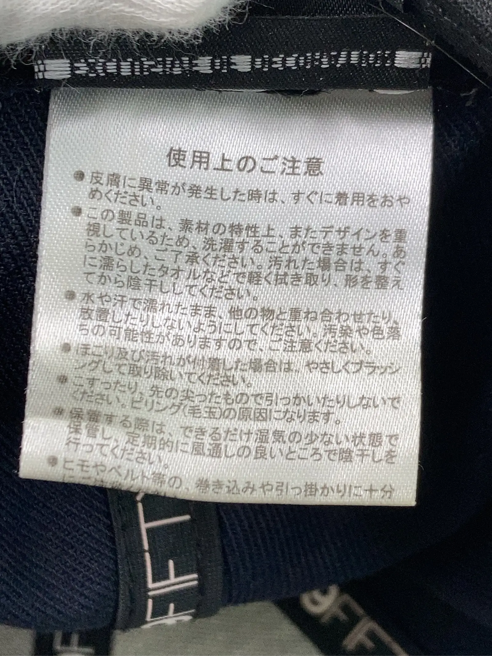 https://r2-worker.digdig.jp/product/518f5e26-6410-4d1a-9179-500b342ed716/c58fbf42-8a53-43e2-a498-4e5ee12a5fbb