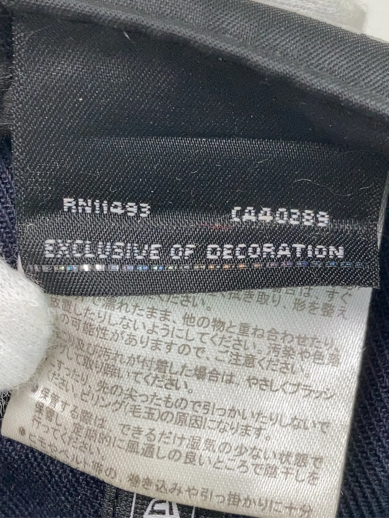 https://r2-worker.digdig.jp/product/518f5e26-6410-4d1a-9179-500b342ed716/dcea08d9-e94f-4cef-8d29-e280f71c7c36