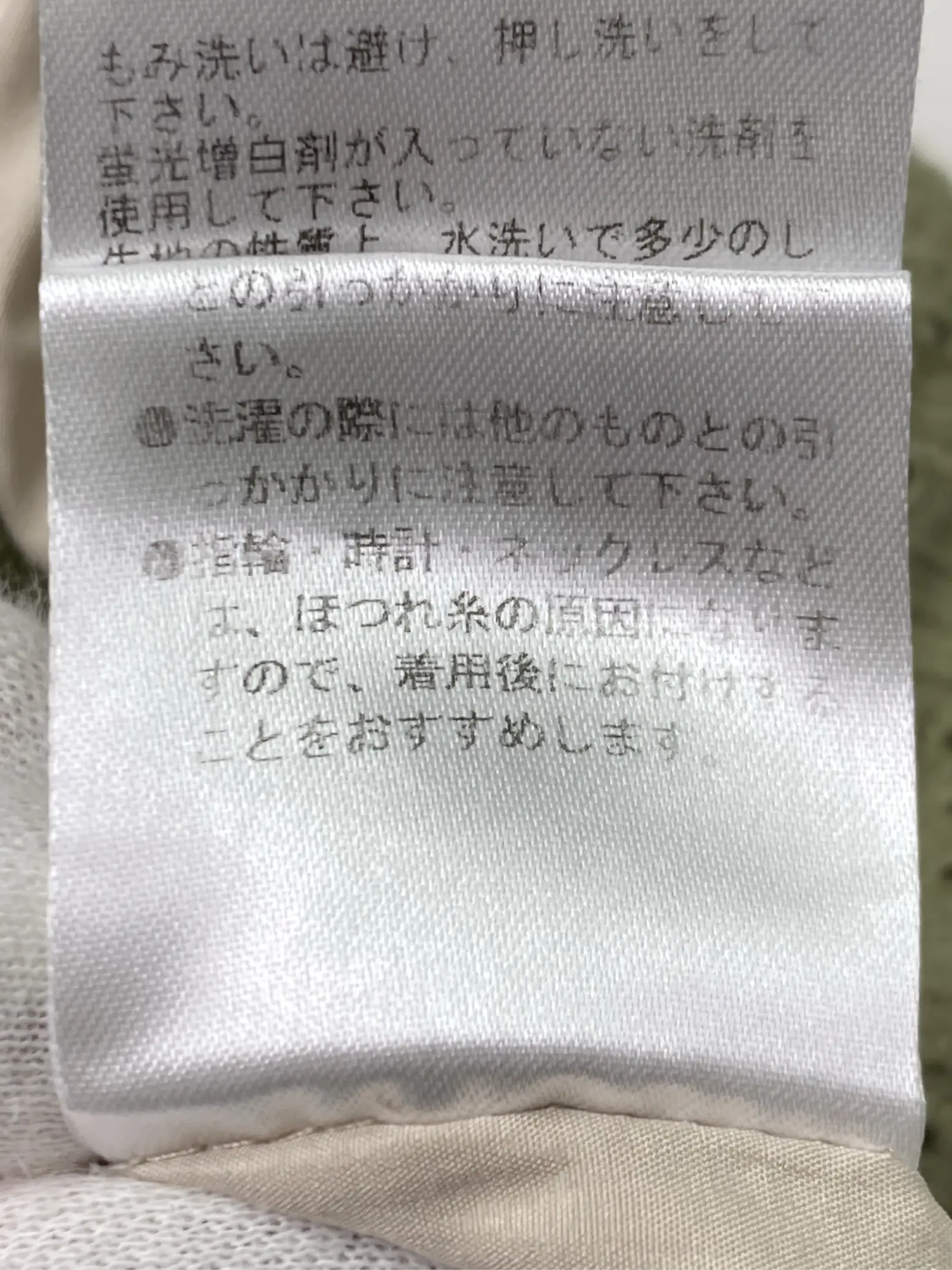 https://r2-worker.digdig.jp/product/518f7fe0-3415-438a-a086-6cbdeac822e7/0a11171b-5851-4ce6-b746-119da161b8d4