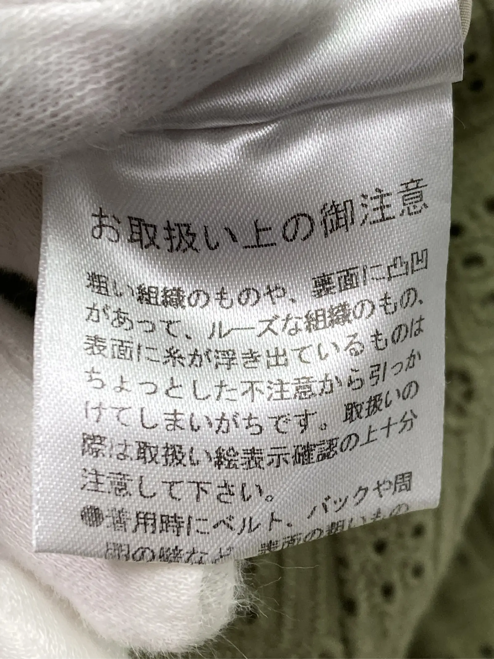 https://r2-worker.digdig.jp/product/518f7fe0-3415-438a-a086-6cbdeac822e7/9f8e2c55-ce98-46bd-a6bf-506a716fffc6