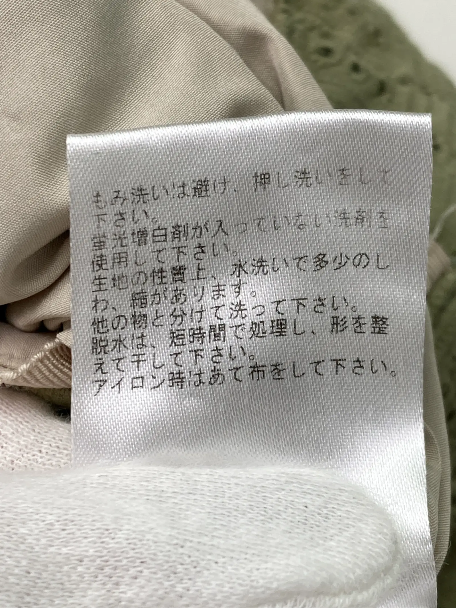 https://r2-worker.digdig.jp/product/518f7fe0-3415-438a-a086-6cbdeac822e7/bda21d85-aff7-4eb0-84ee-94470b395eab