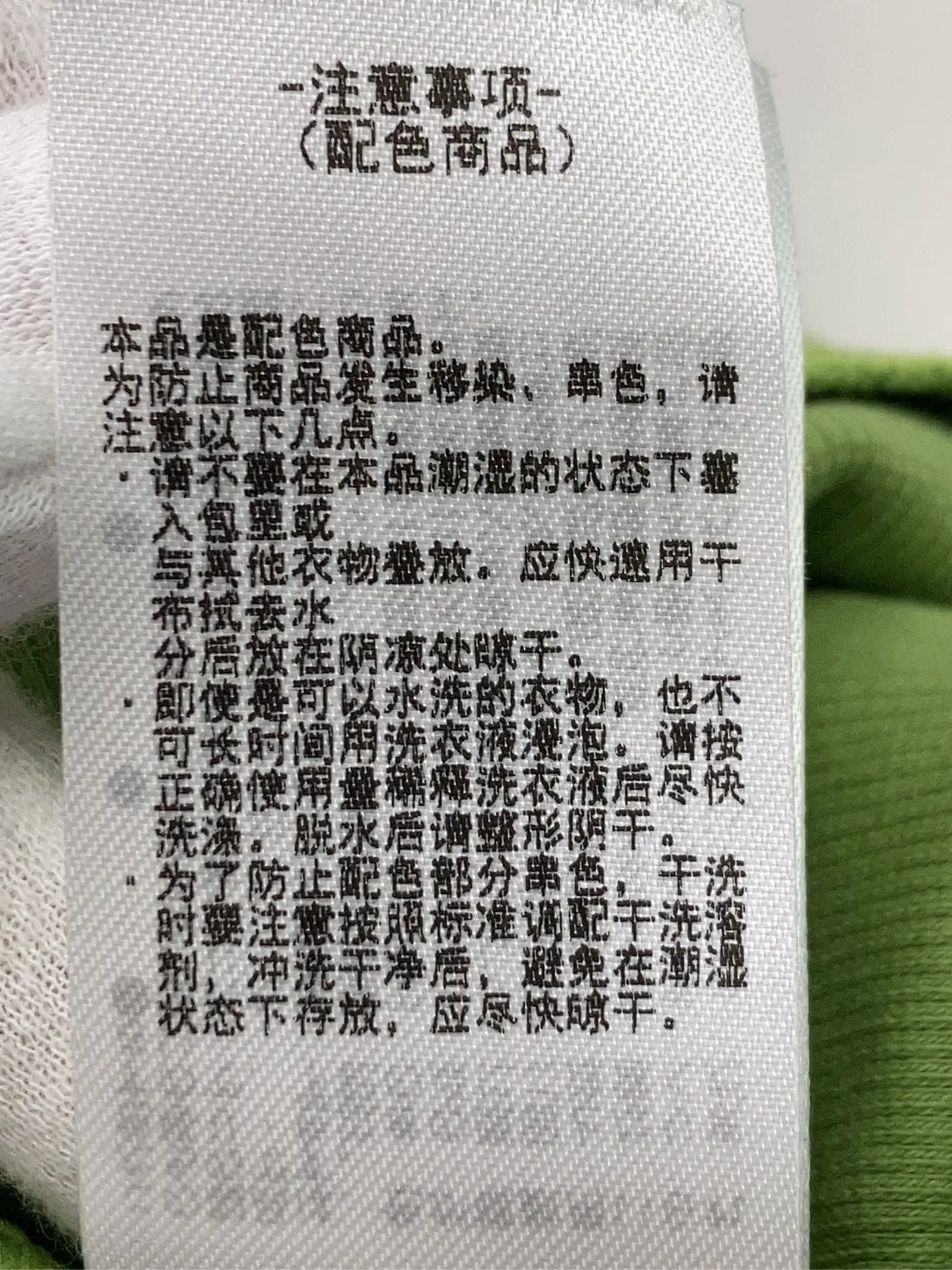 https://r2-worker.digdig.jp/product/51927ef7-a3c7-4f1d-8e83-00022299c14c/405c5813-2d0b-414e-aa00-016b24ae1f9a