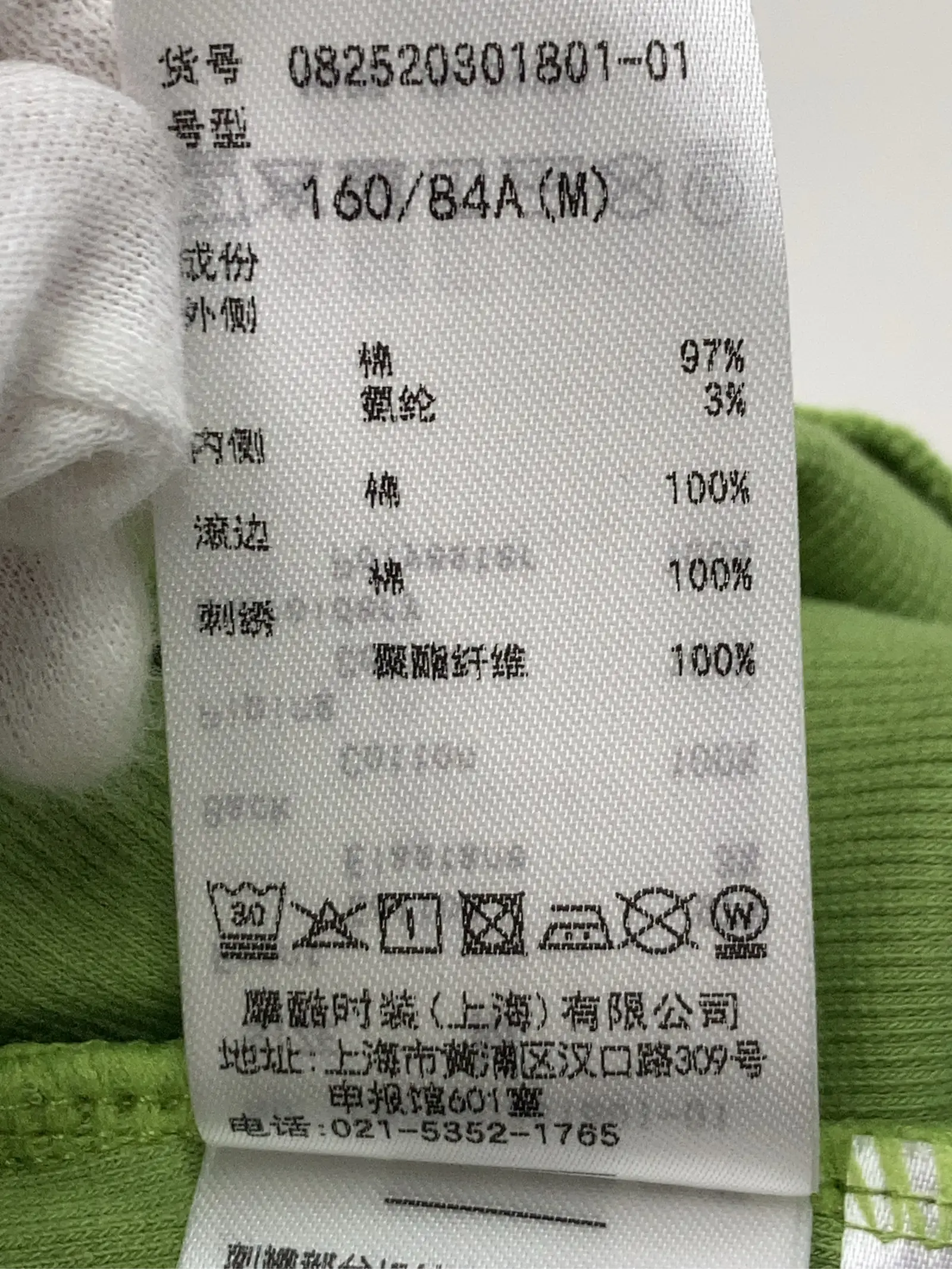 https://r2-worker.digdig.jp/product/51927ef7-a3c7-4f1d-8e83-00022299c14c/7d651d17-56dd-4acb-91f2-b0f5cf635a84