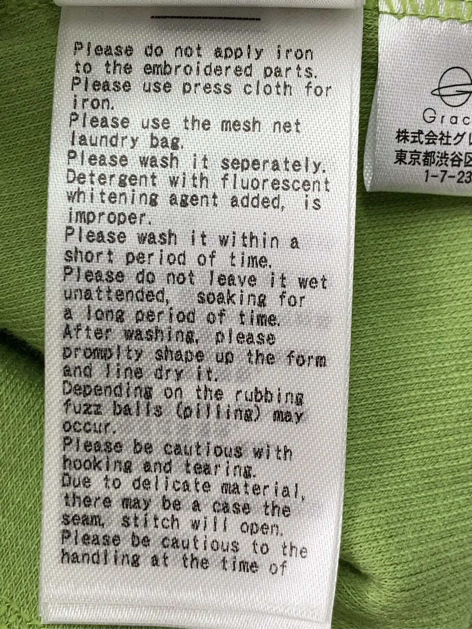 https://r2-worker.digdig.jp/product/51927ef7-a3c7-4f1d-8e83-00022299c14c/a4a6373a-4efb-49b6-b683-8975135fccd1