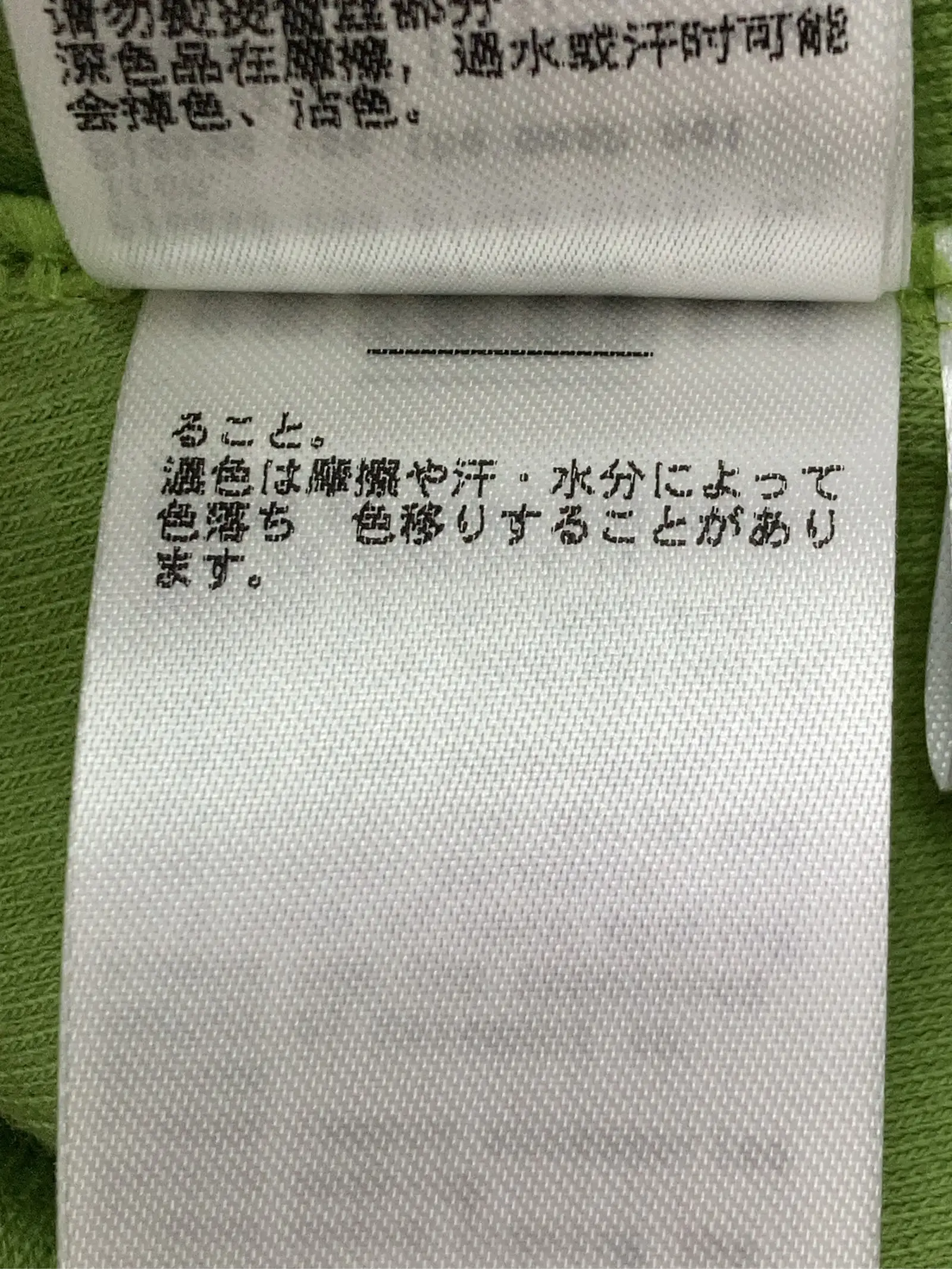 https://r2-worker.digdig.jp/product/51927ef7-a3c7-4f1d-8e83-00022299c14c/fb838688-57b0-4513-b9cf-69e8deedf8dc