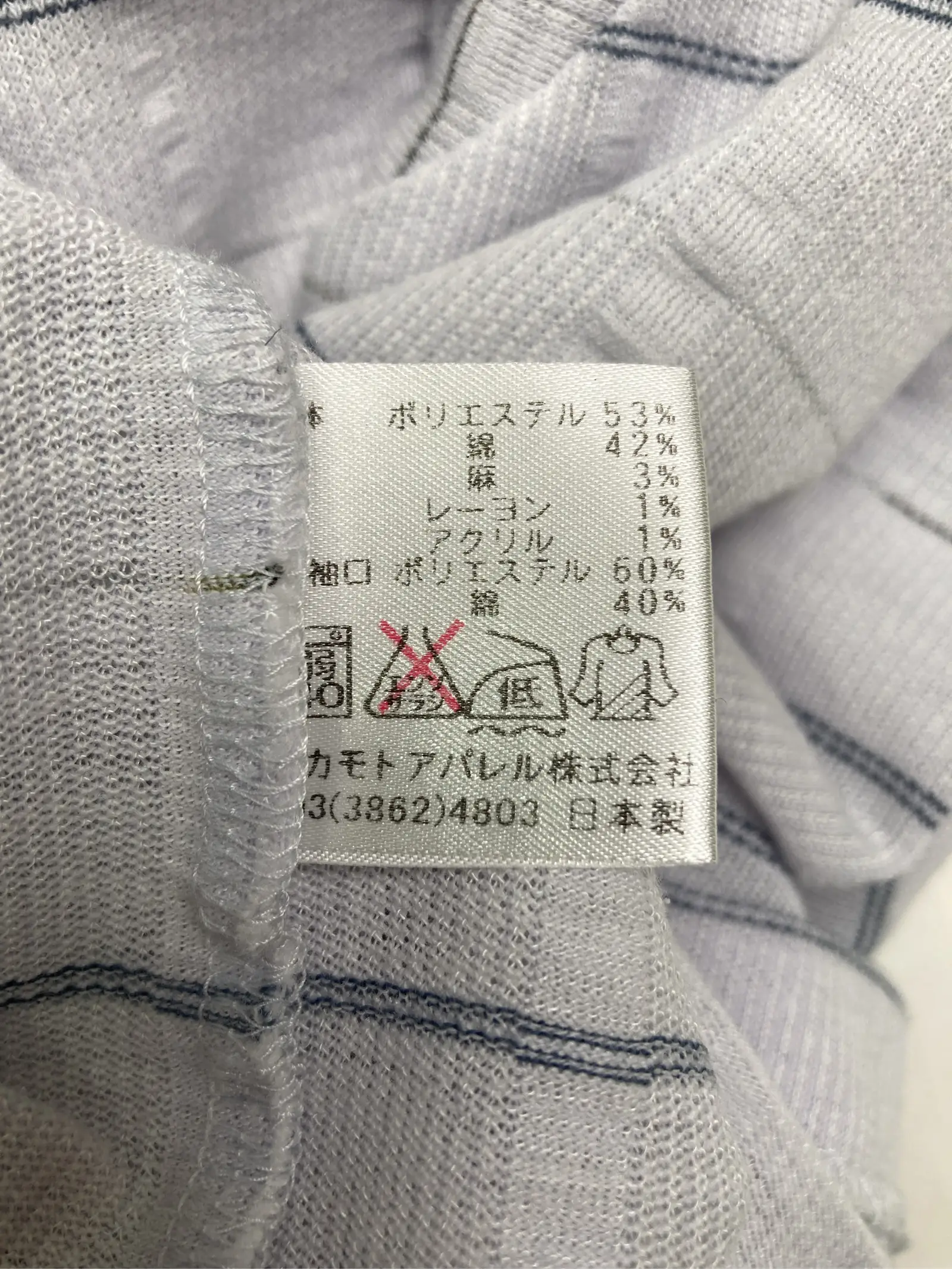 https://r2-worker.digdig.jp/product/5192dda1-9050-4809-8756-db90c410cffa/b7f329e9-ad80-40c3-8375-baa7441e78c9
