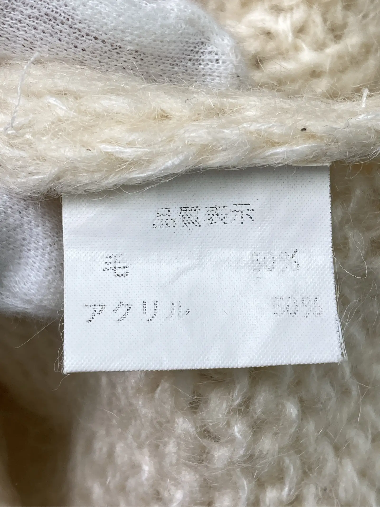 https://r2-worker.digdig.jp/product/5192f833-9fc6-490b-9143-2fdb3f7adf23/03d2d0c5-0950-4406-a1ee-57e8d2eb9d53