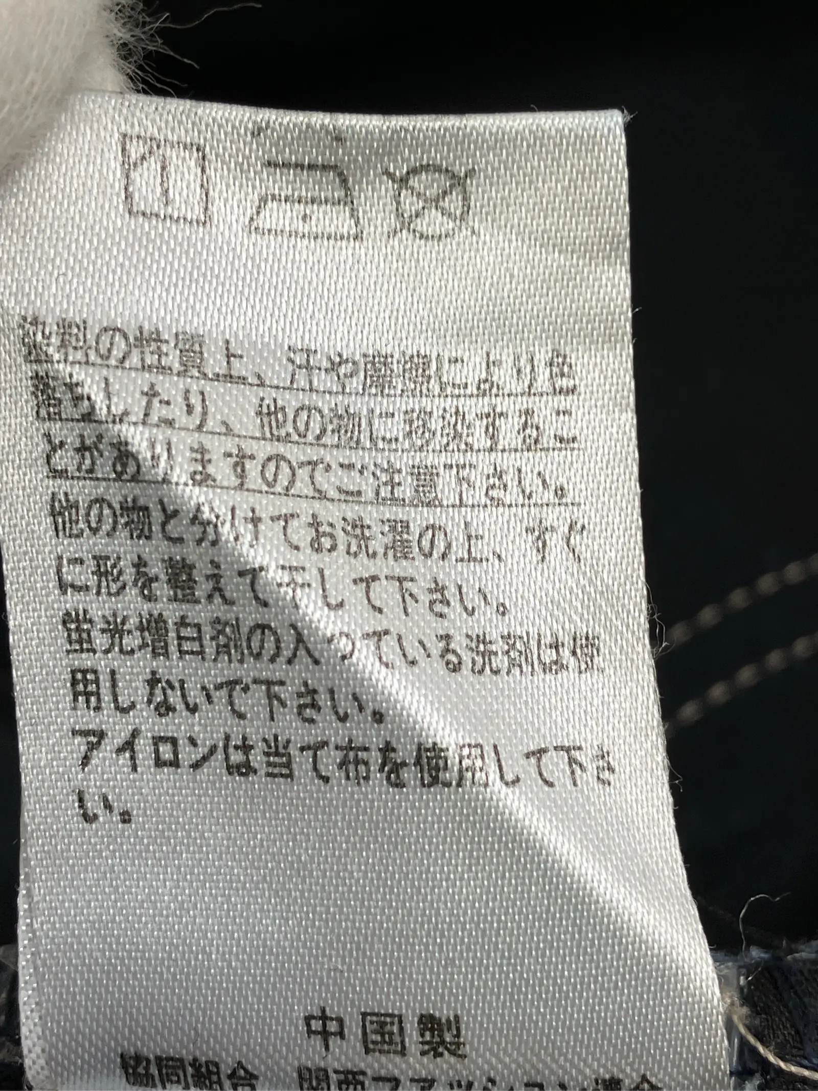 https://r2-worker.digdig.jp/product/5193f336-c172-4718-a1a6-1d1690d5121e/0161e716-c6ff-40a2-aac9-fd17c4fe9903