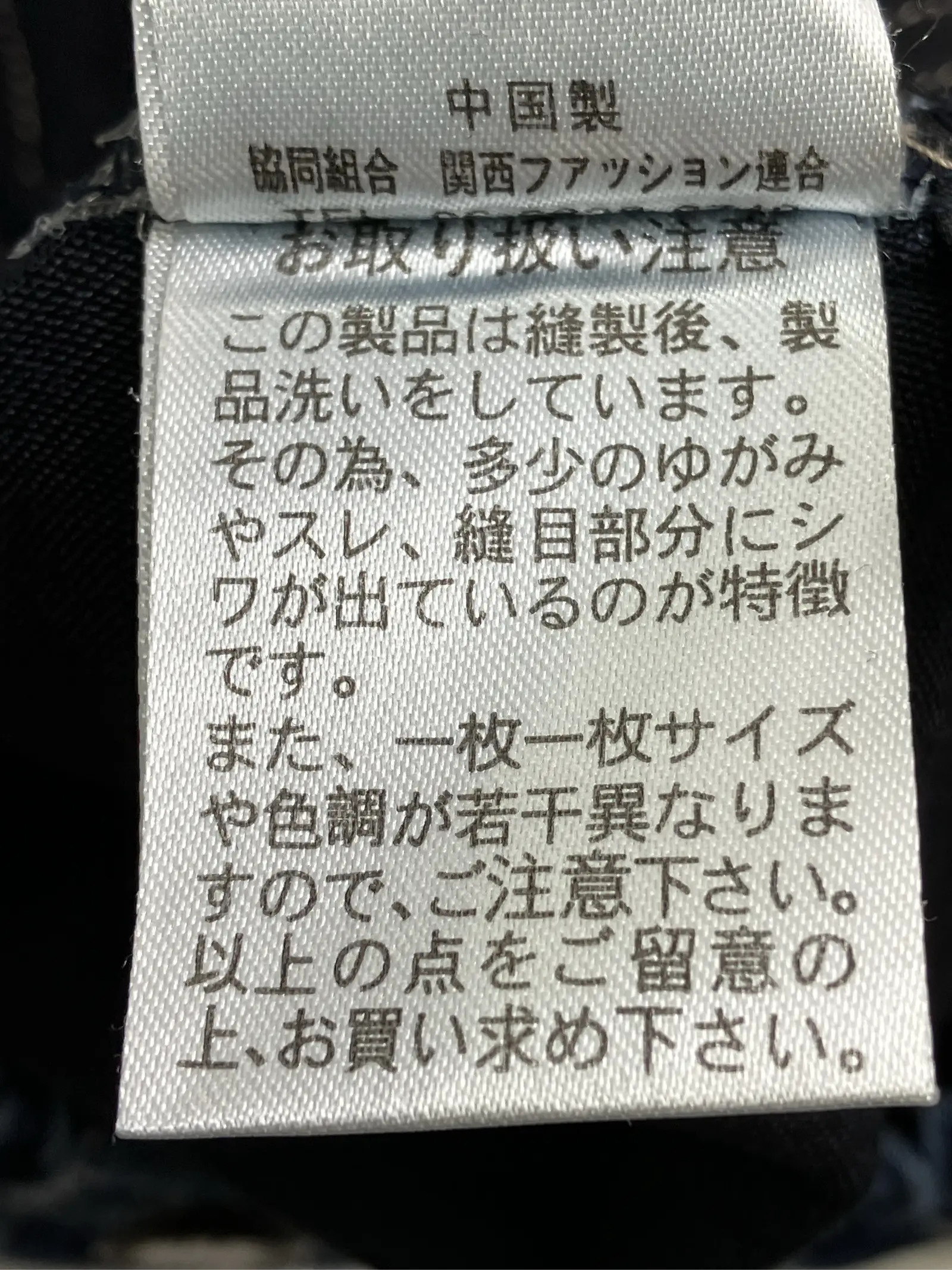 https://r2-worker.digdig.jp/product/5193f336-c172-4718-a1a6-1d1690d5121e/51c7882a-0a17-4480-b3b1-7c51a554c825