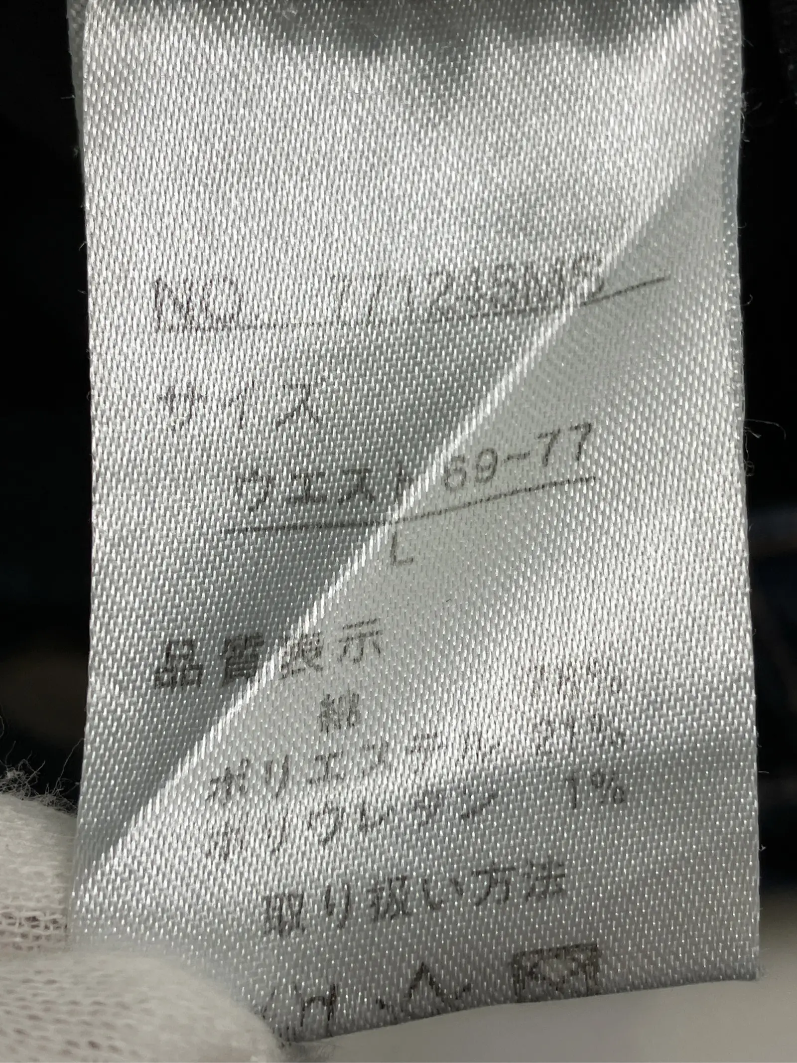 https://r2-worker.digdig.jp/product/5193f336-c172-4718-a1a6-1d1690d5121e/988b897a-a357-4a9a-989b-d267fde7fcd6