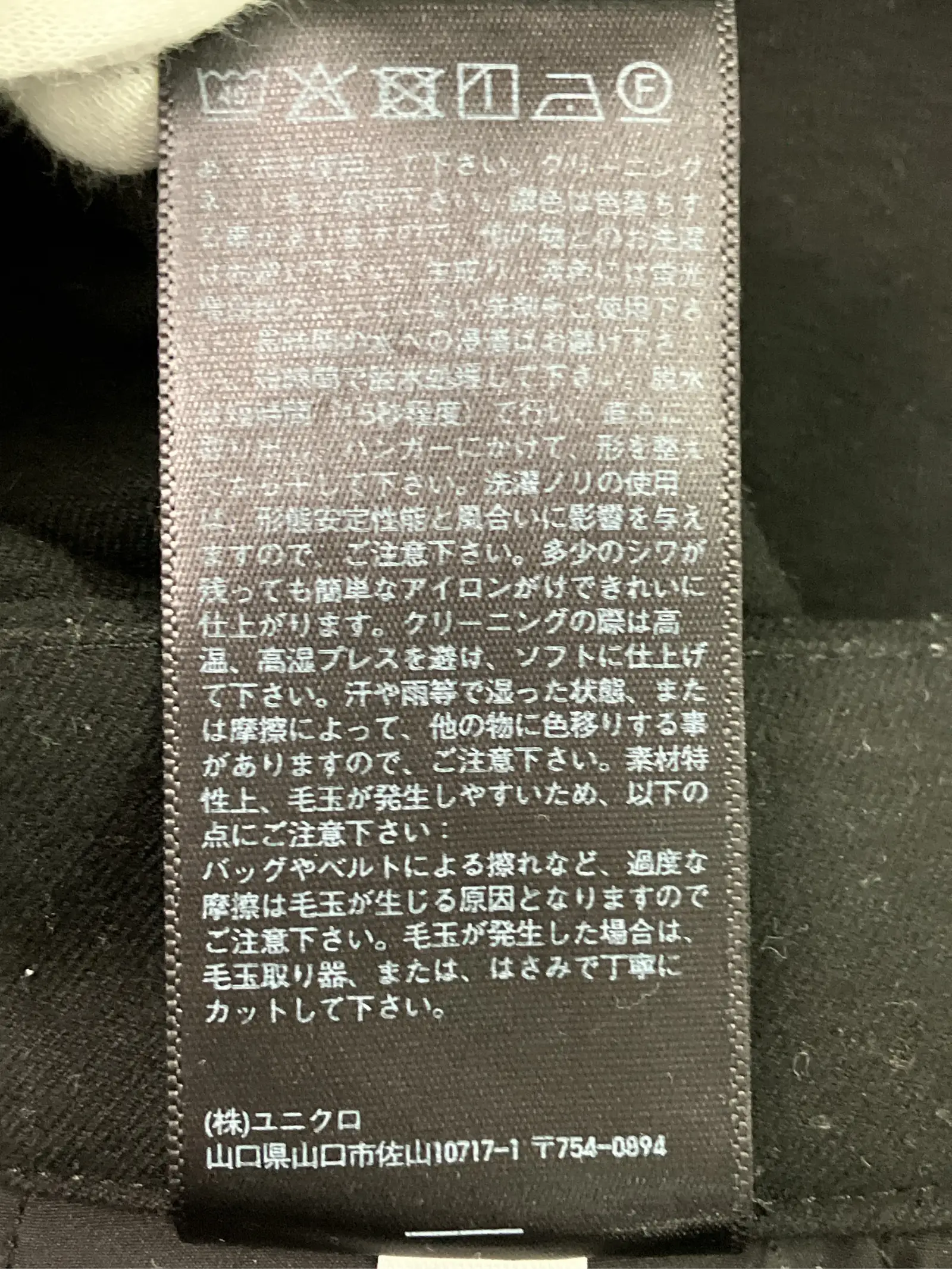 https://r2-worker.digdig.jp/product/51954527-f112-4f11-956d-d2022625d687/7a6d506c-997c-458a-9a69-e1a25beb6c95