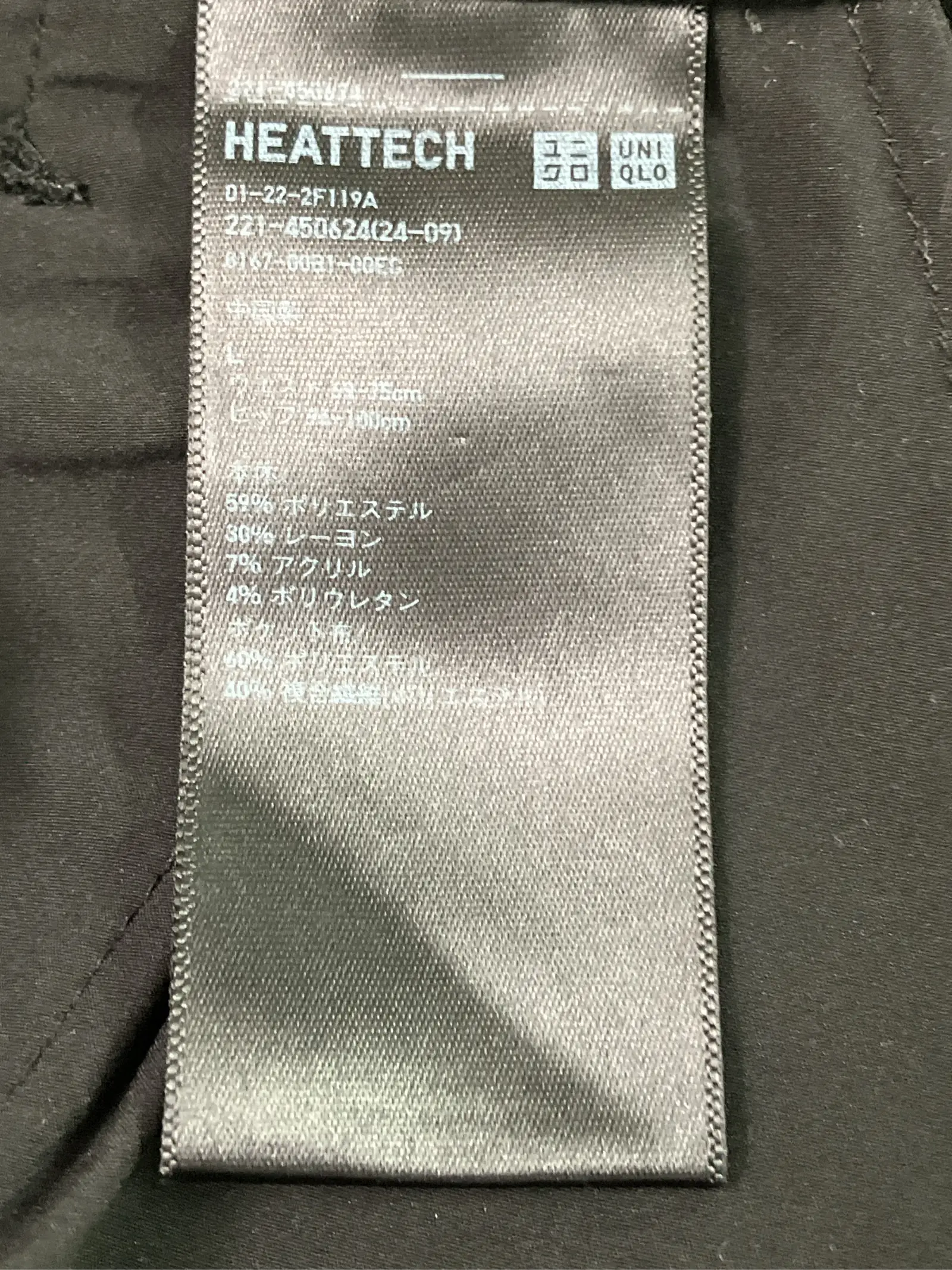 https://r2-worker.digdig.jp/product/51954527-f112-4f11-956d-d2022625d687/8bd65d1f-239f-4bf7-b63b-0a614ea453b3