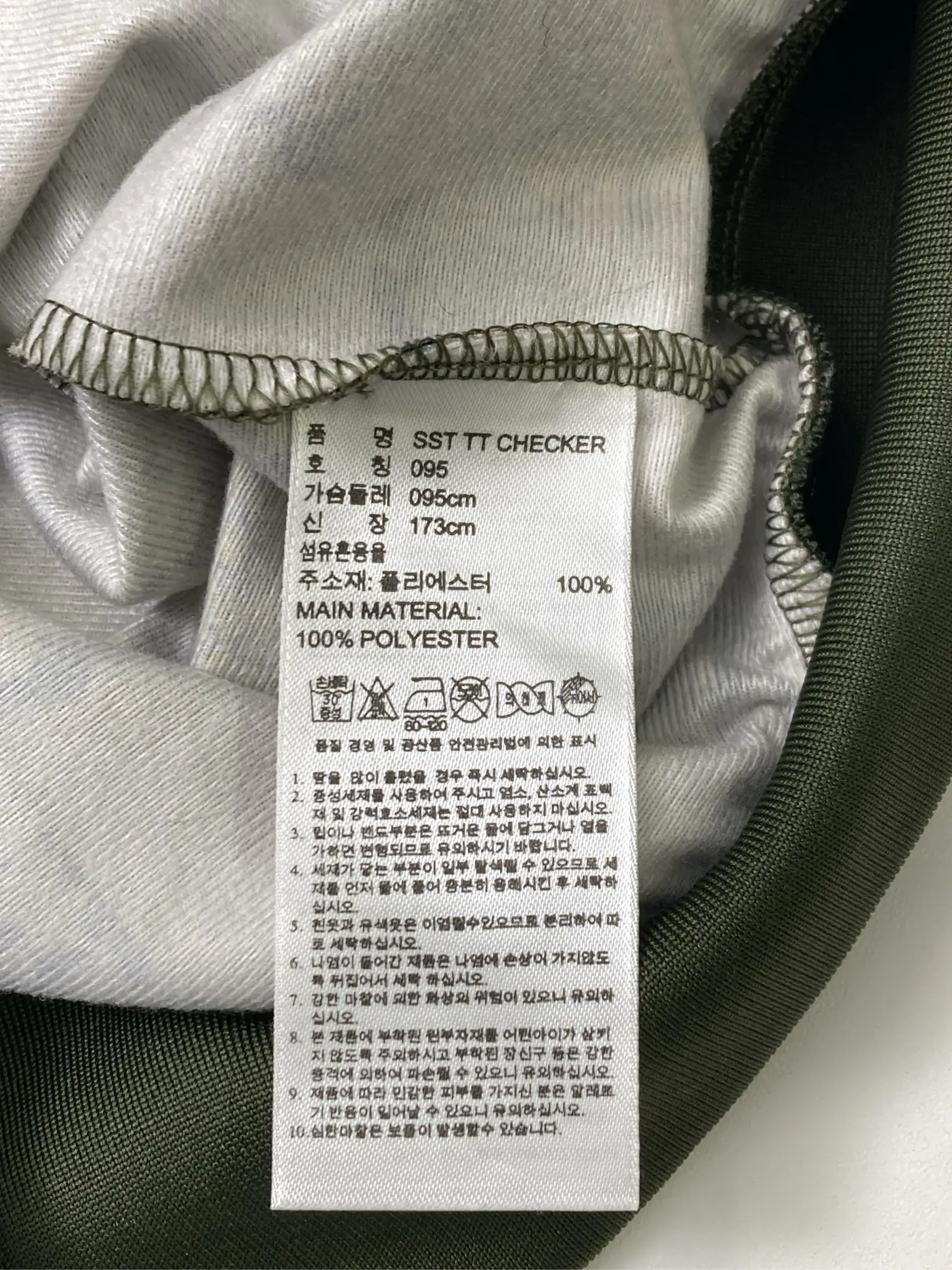 https://r2-worker.digdig.jp/product/51955ffe-9807-40a8-af1e-333892231cdb/d4e097ce-4eaa-43a9-a2d5-a72af9e7531a