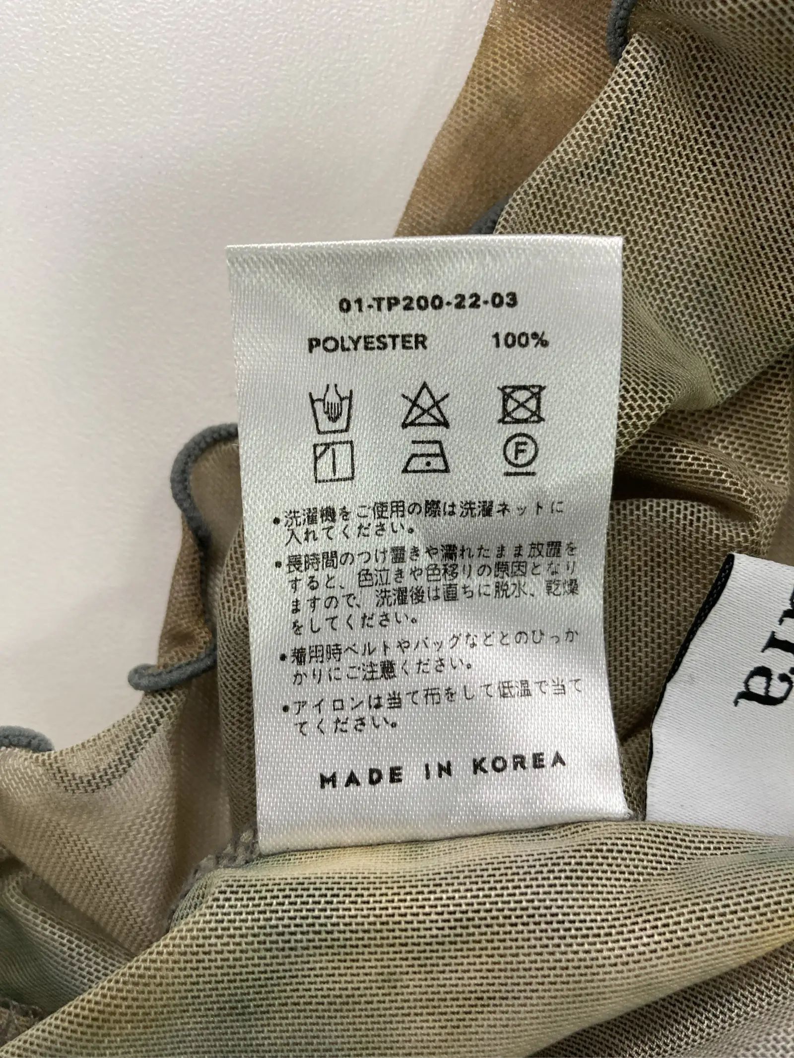 https://r2-worker.digdig.jp/product/51976fa9-7bdb-4c9b-8df1-336eddd9d84b/5b64a7a0-9433-41f4-86d3-b1b3304f6646