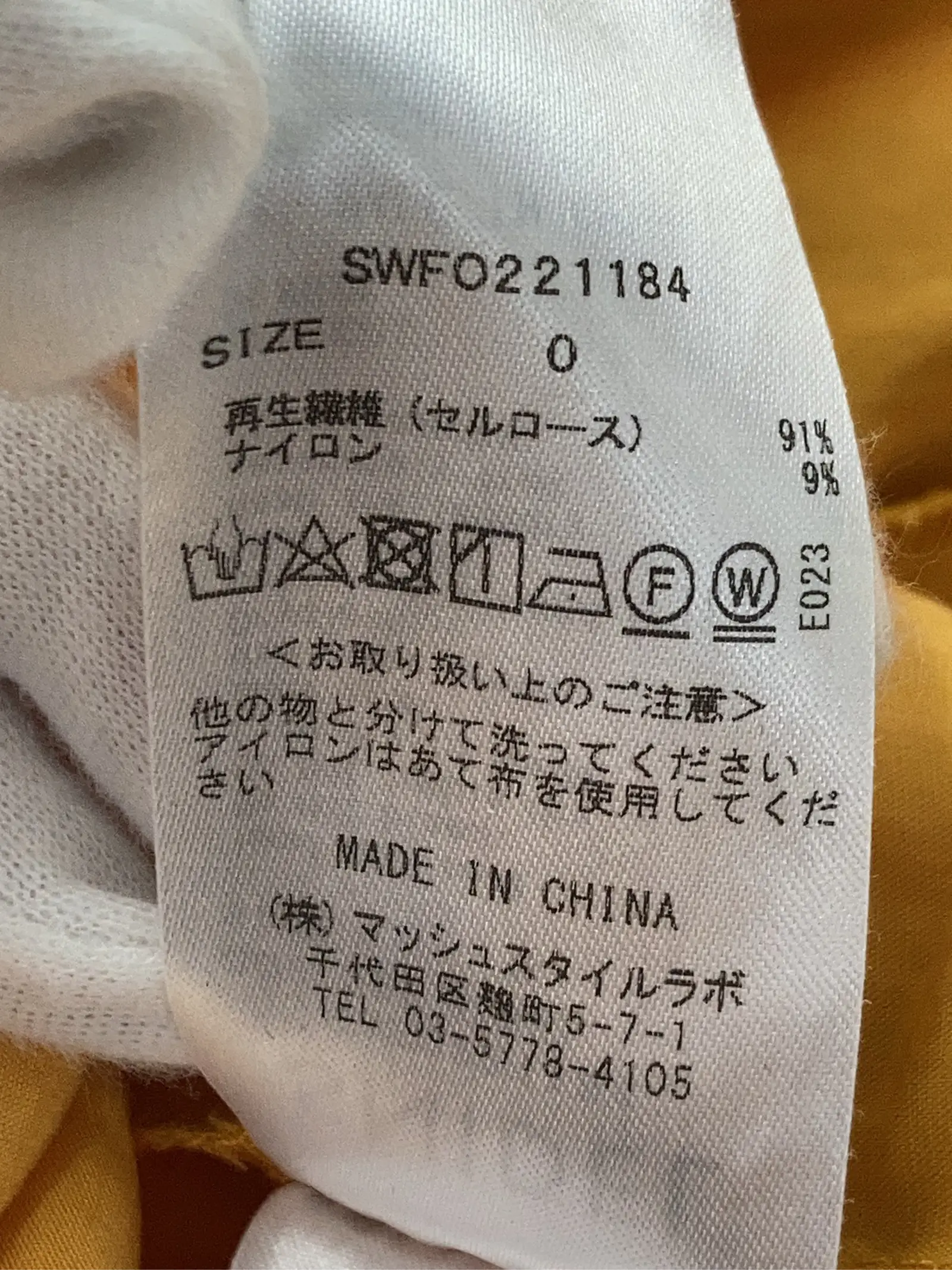 https://r2-worker.digdig.jp/product/519842a2-6aef-4567-b73b-dbb899c4295d/f3bf8ad5-0047-4acd-a0d8-1e000979a83f