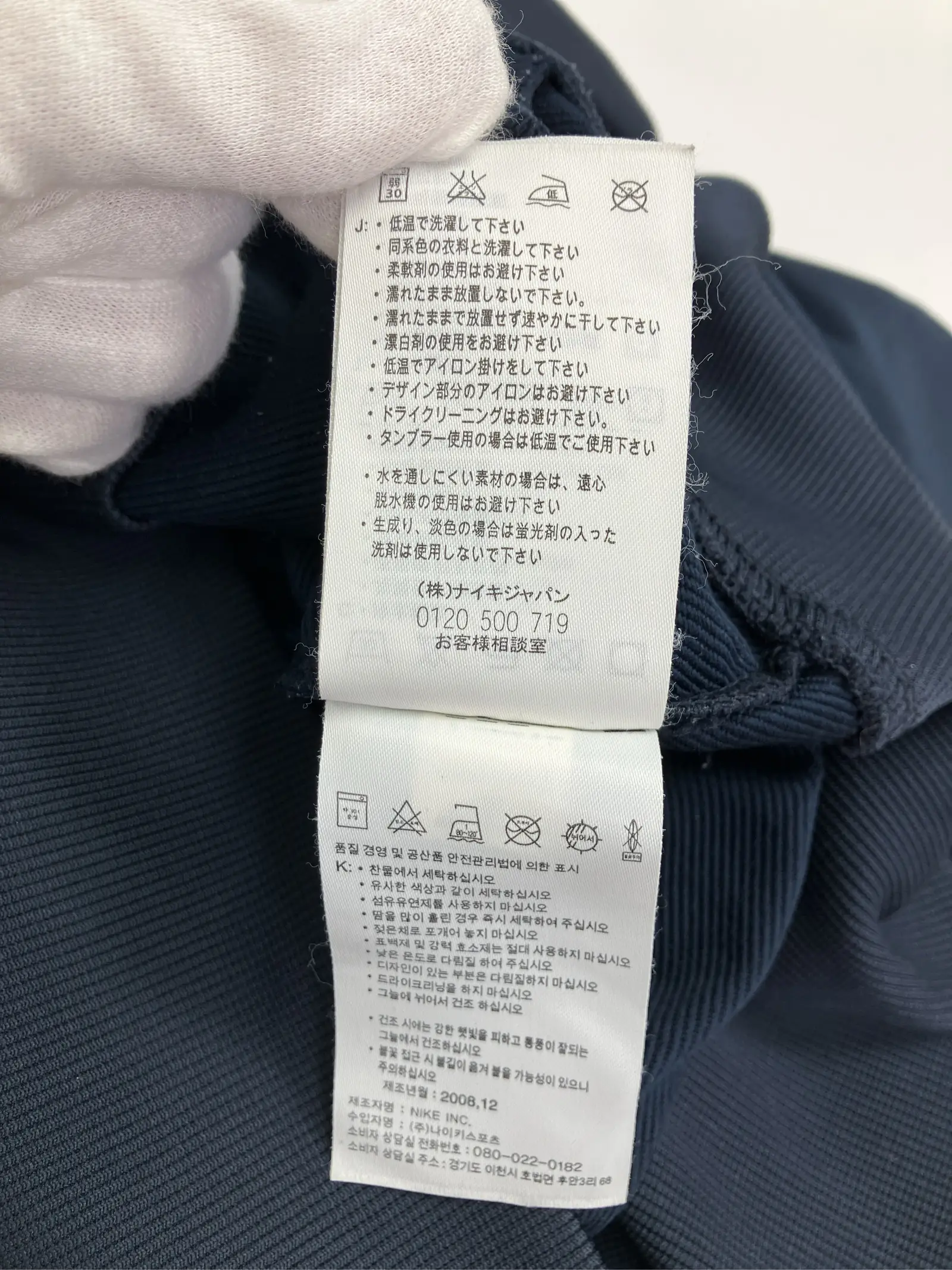 https://r2-worker.digdig.jp/product/5198f307-8d02-48db-b72e-b59b3b15aa1c/cadcd939-da9a-49ec-980a-35a2c3298cf4