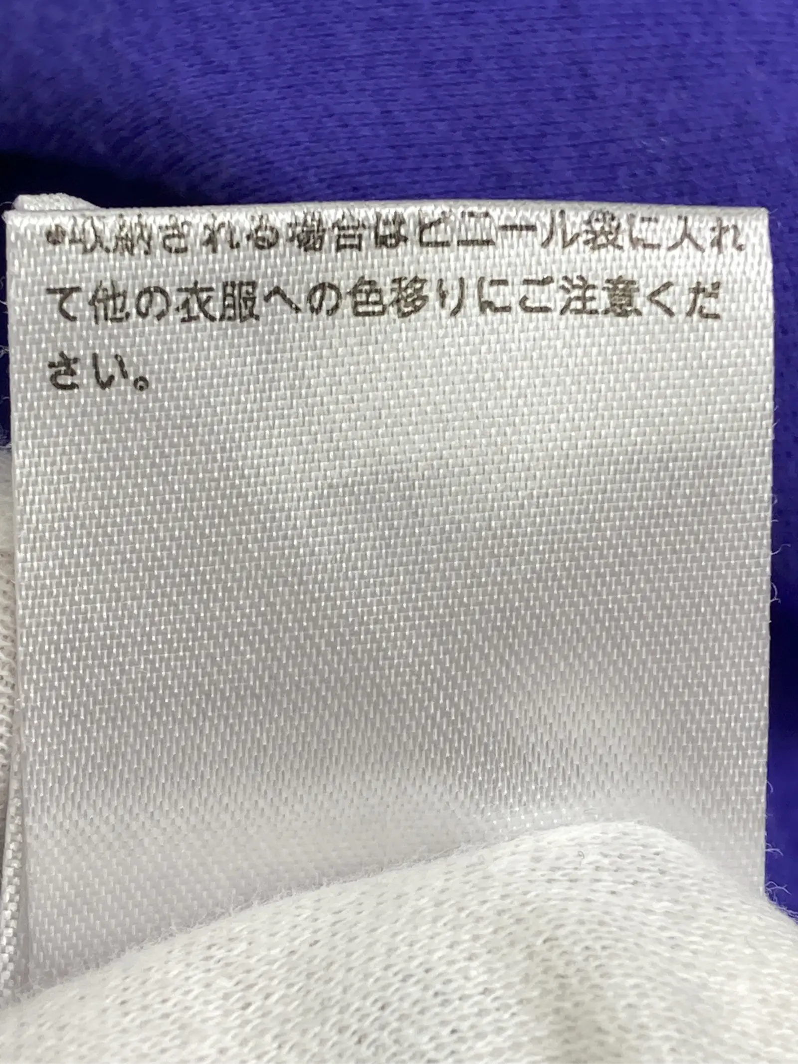 https://r2-worker.digdig.jp/product/519b532c-af3a-4e3d-8e99-b55de81d3dfd/257501fa-a0d8-4b73-8bdc-27e275323907