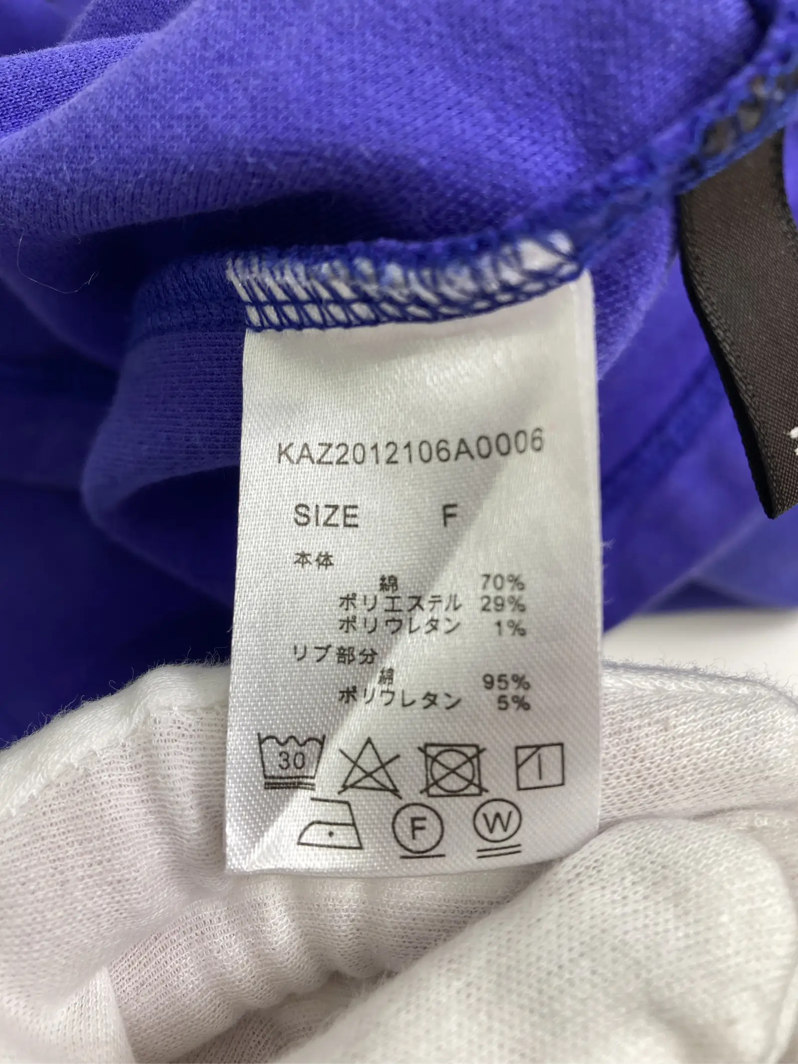 https://r2-worker.digdig.jp/product/519b532c-af3a-4e3d-8e99-b55de81d3dfd/277ebf8b-e286-4cd1-9ae6-dddb1de56484